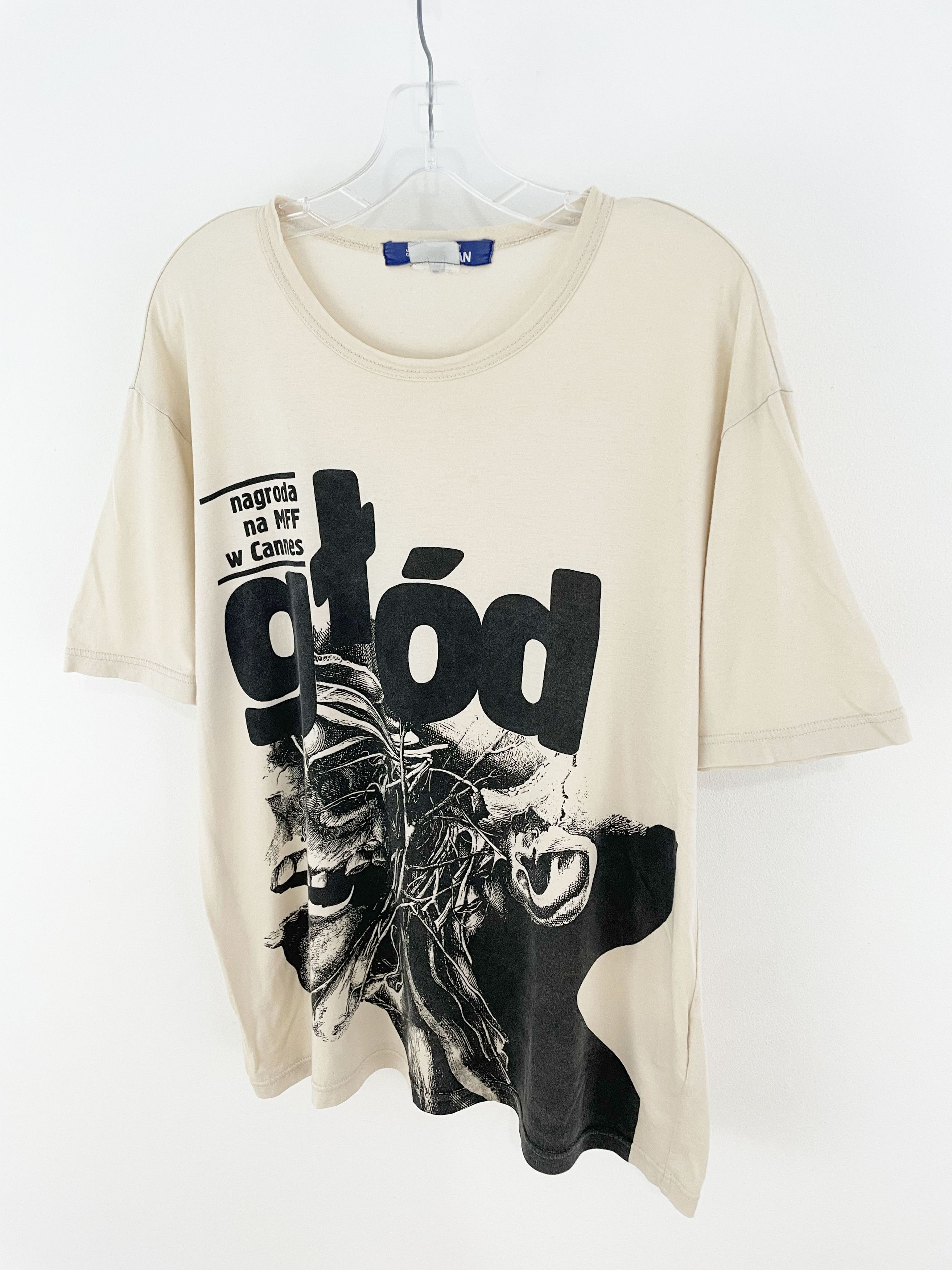 Junya Watanabe 2016 Glod T-Shirt Size US L / EU 52-54 / 3 - 2 Thumbnail