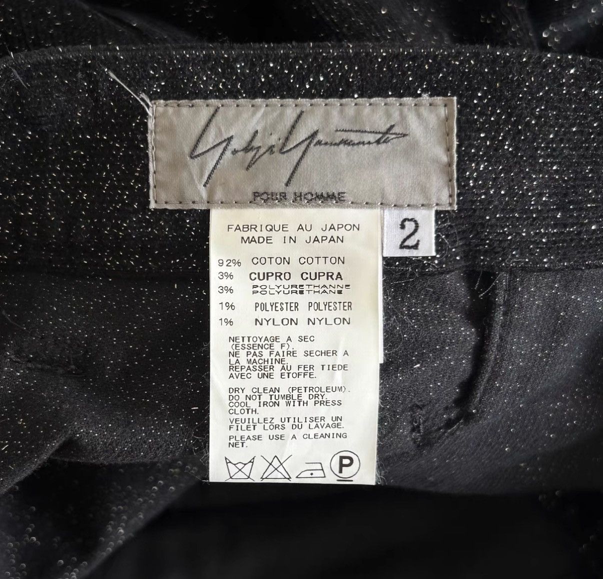 Yohji Yamamoto Yohji Yamamoto 13AW Starry Zip Suit Pants K4 Size US 32 / EU 48 - 5 Thumbnail