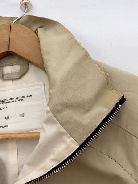 Camiel Fortgens Football Jacket Natural AW18 Size US M / EU 48-50 / 2 - 5 Thumbnail