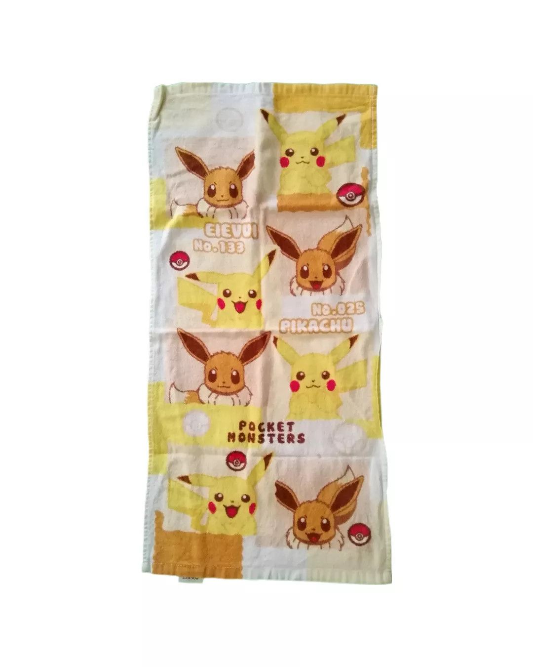 Anime Pokemon Pikachu and Eevee Art Anime Towel Size ONE SIZE - 1 Thumbnail