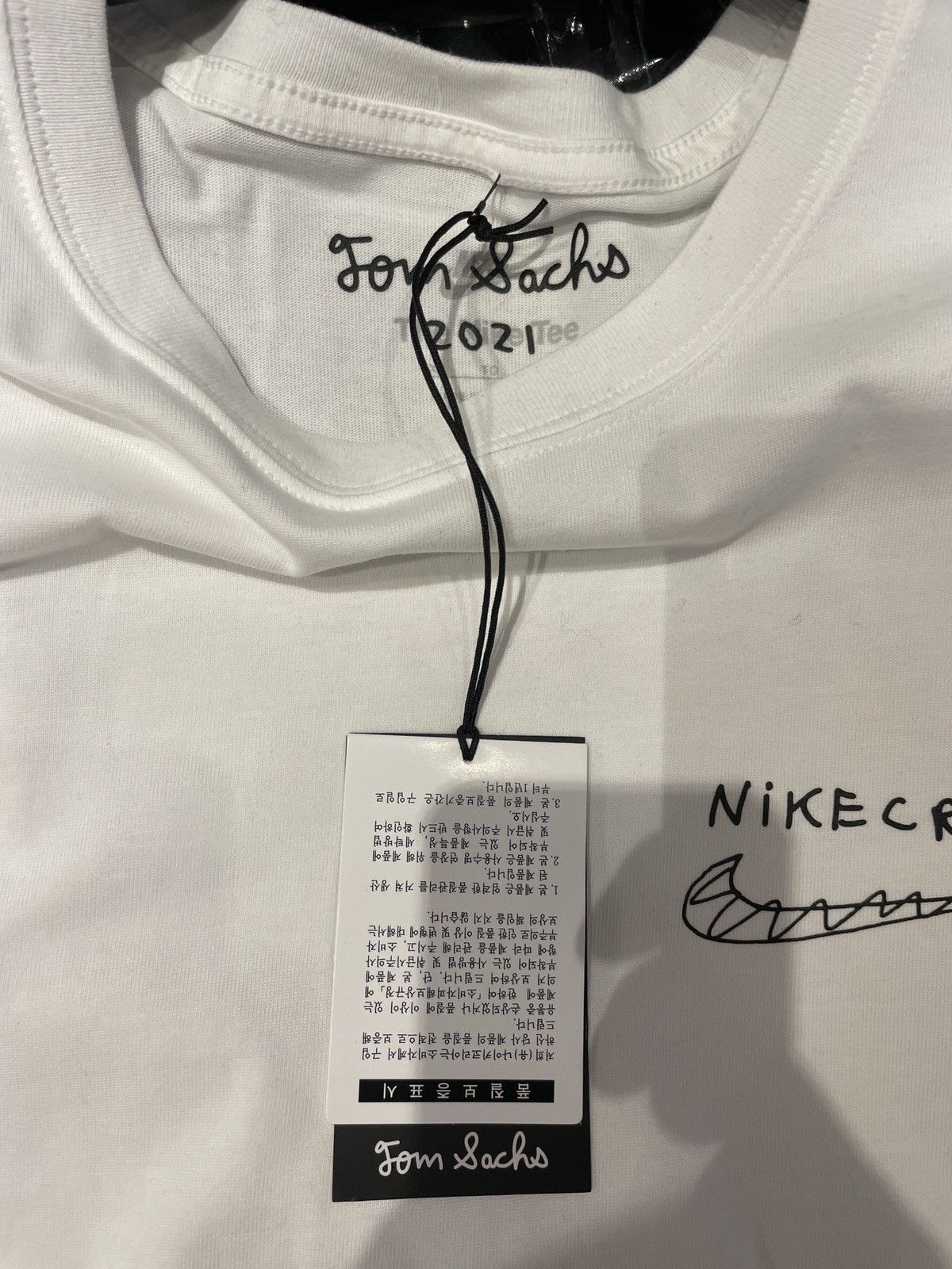 Nike × Tom Sachs Nike Tom Sachs Nikecraft T-Shirt Size US XL / EU 56 / 4 - 3 Thumbnail