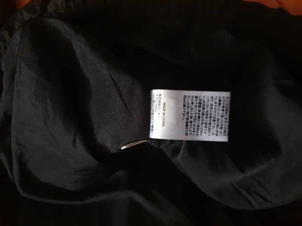 Japanese Brand Gu Japanese brand winter Puffer Hoodie Jacket Size US XL / EU 56 / 4 - 3 Thumbnail