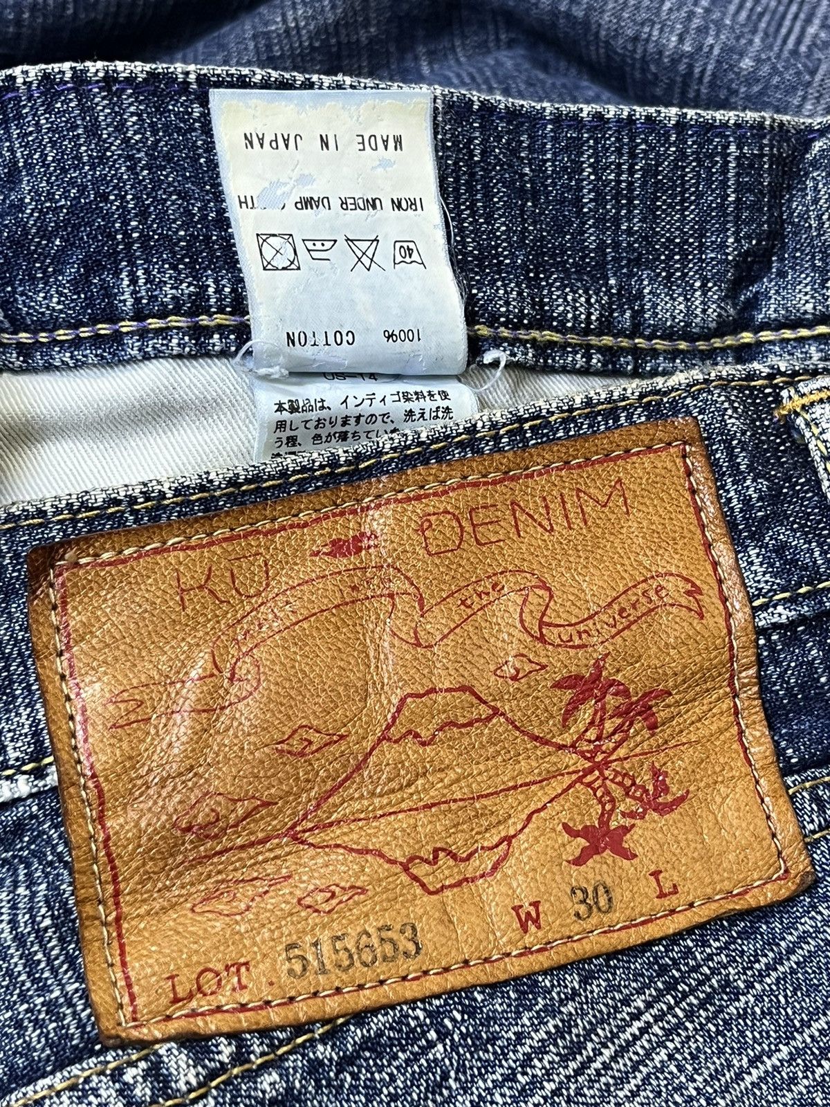 Japanese Brand SICK🔥JAPAN DENIM K.U. USA MELT INTO THE UNIVERSE JEANS Size US 32 / EU 48 - 20 Thumbnail