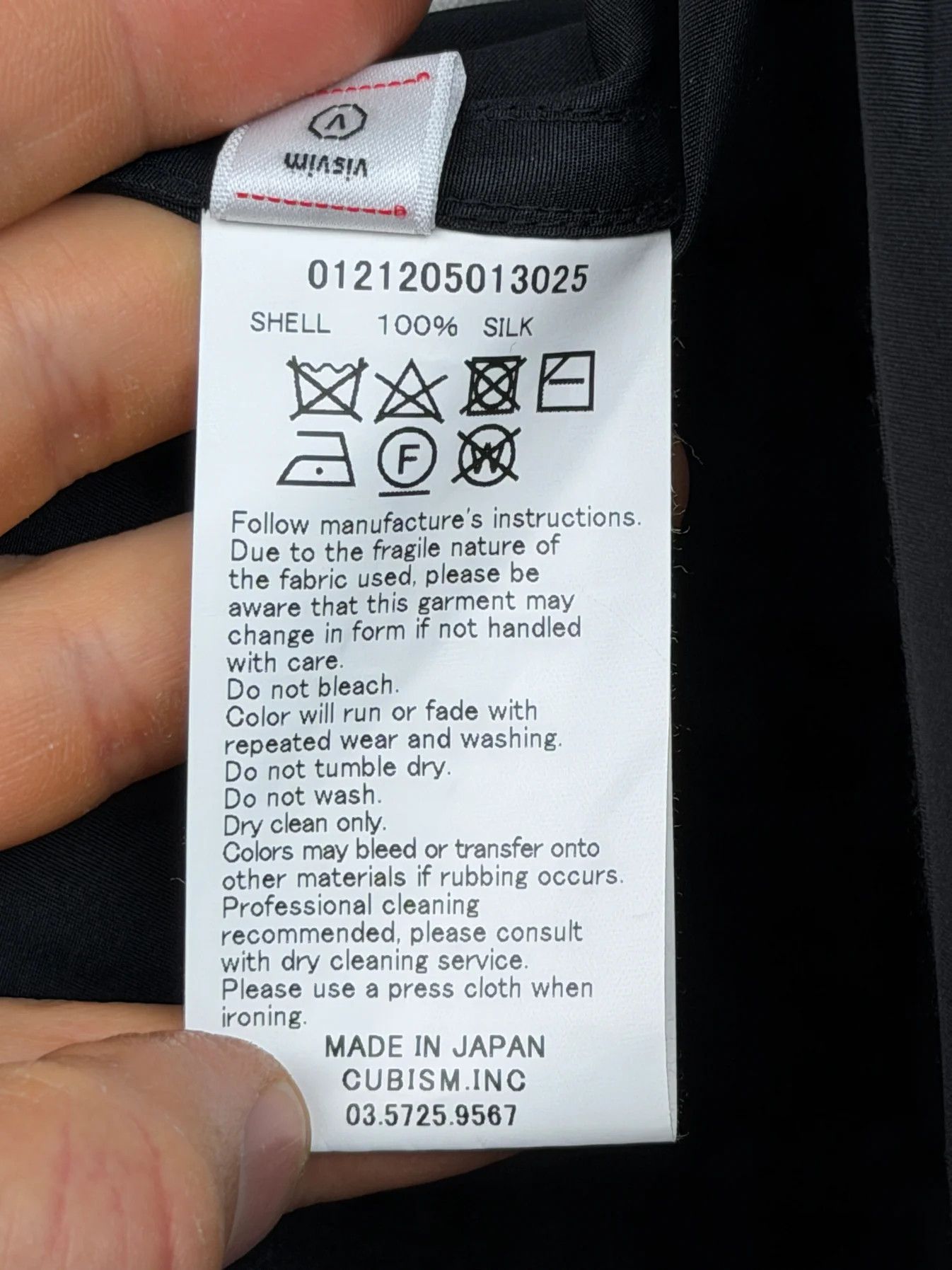Visvim FW21 Jura Parka (Silk) Size US M / EU 48-50 / 2 - 15 Thumbnail