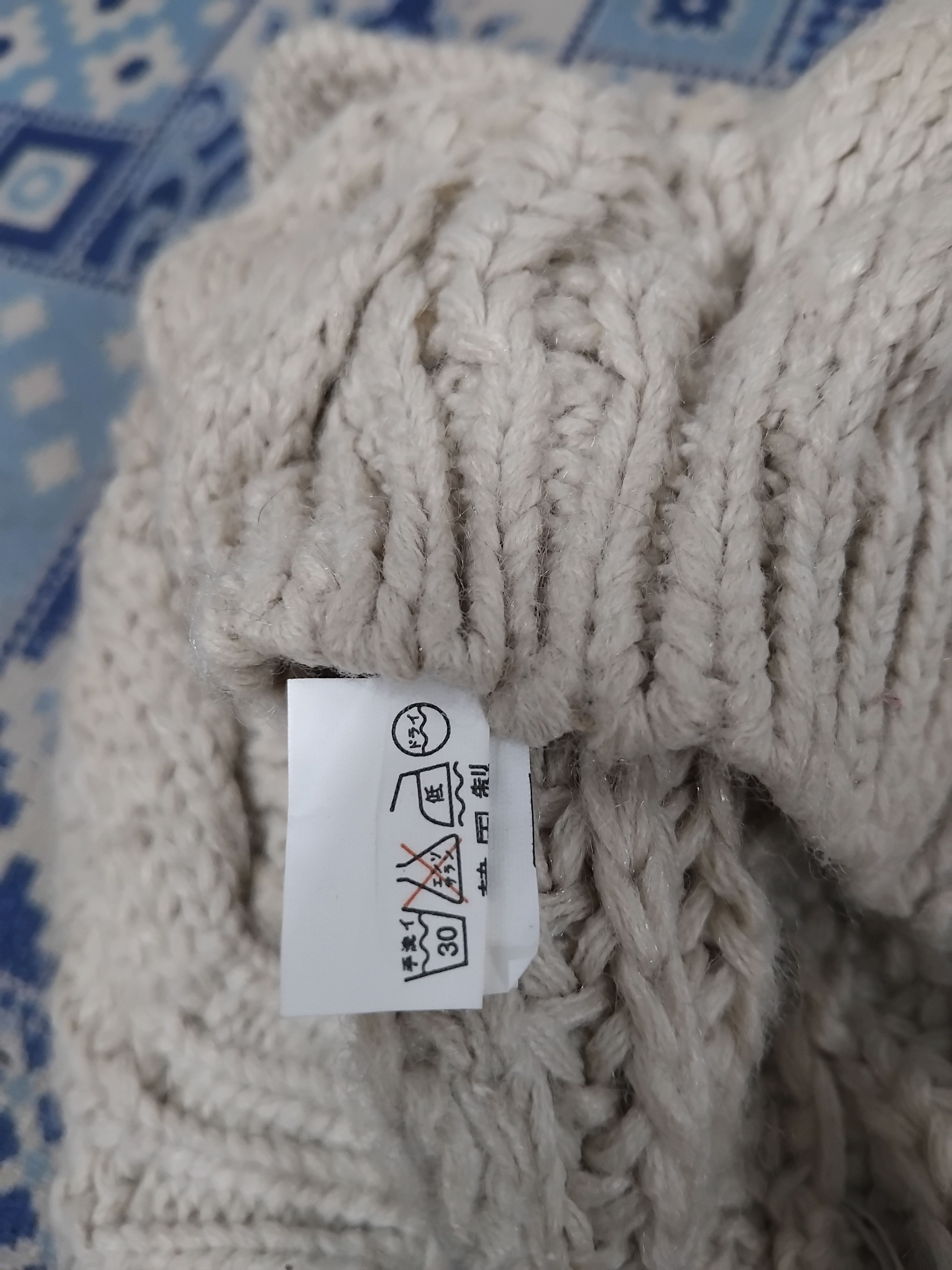 Japanese Brand 💥Moery harajuku Japanese style beanie Size ONE SIZE - 3 Thumbnail