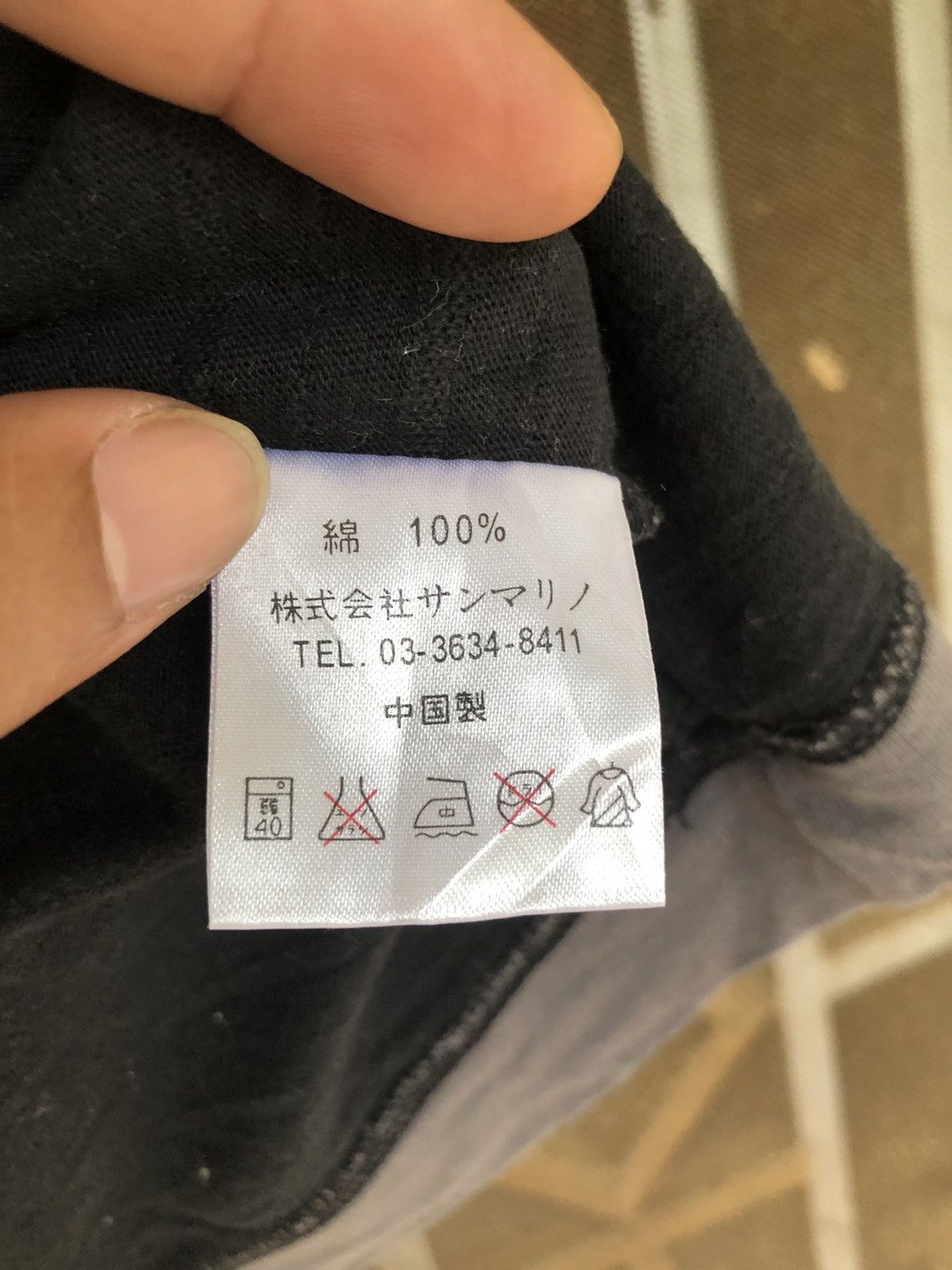 Beauty Beast × If Six Was Nine × Japanese Brand Y2K B One Soul Double Layer Tanktop Size US XL / EU 56 / 4 - 5 Thumbnail
