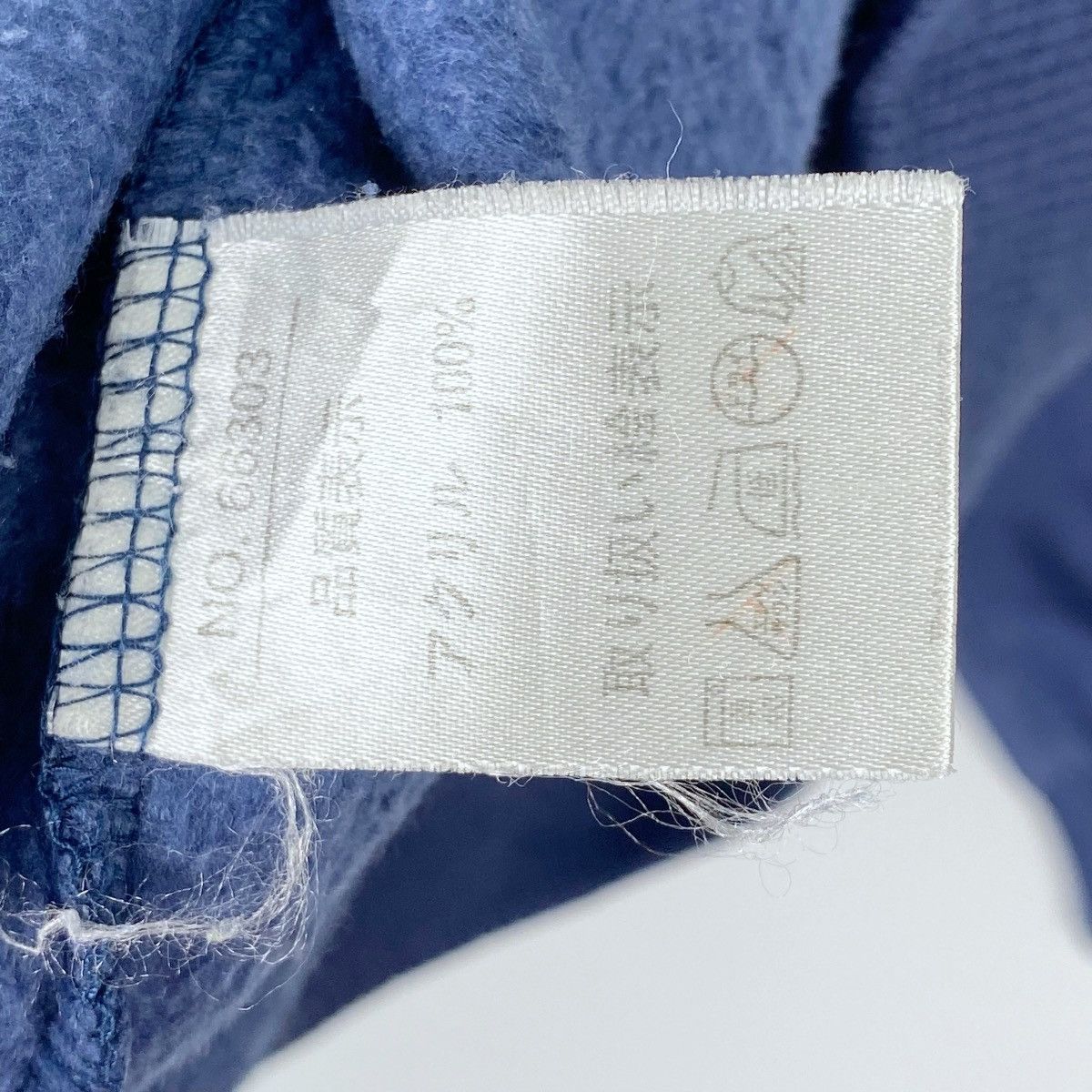 Valentino Valentino Coupeau Embroidery Logo Sweatshirt Crewneck Jumper Size US L / EU 52-54 / 3 - 5 Thumbnail