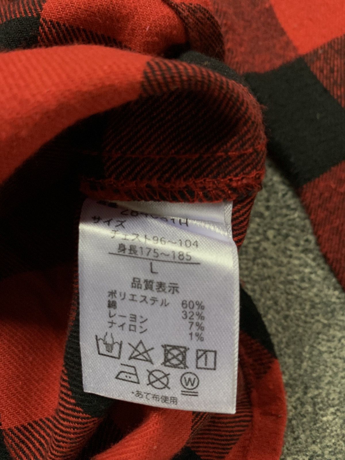 Tete Homme 🐍 Tete Homme Plaid Flannel Shirt Size US L / EU 52-54 / 3 - 5 Thumbnail