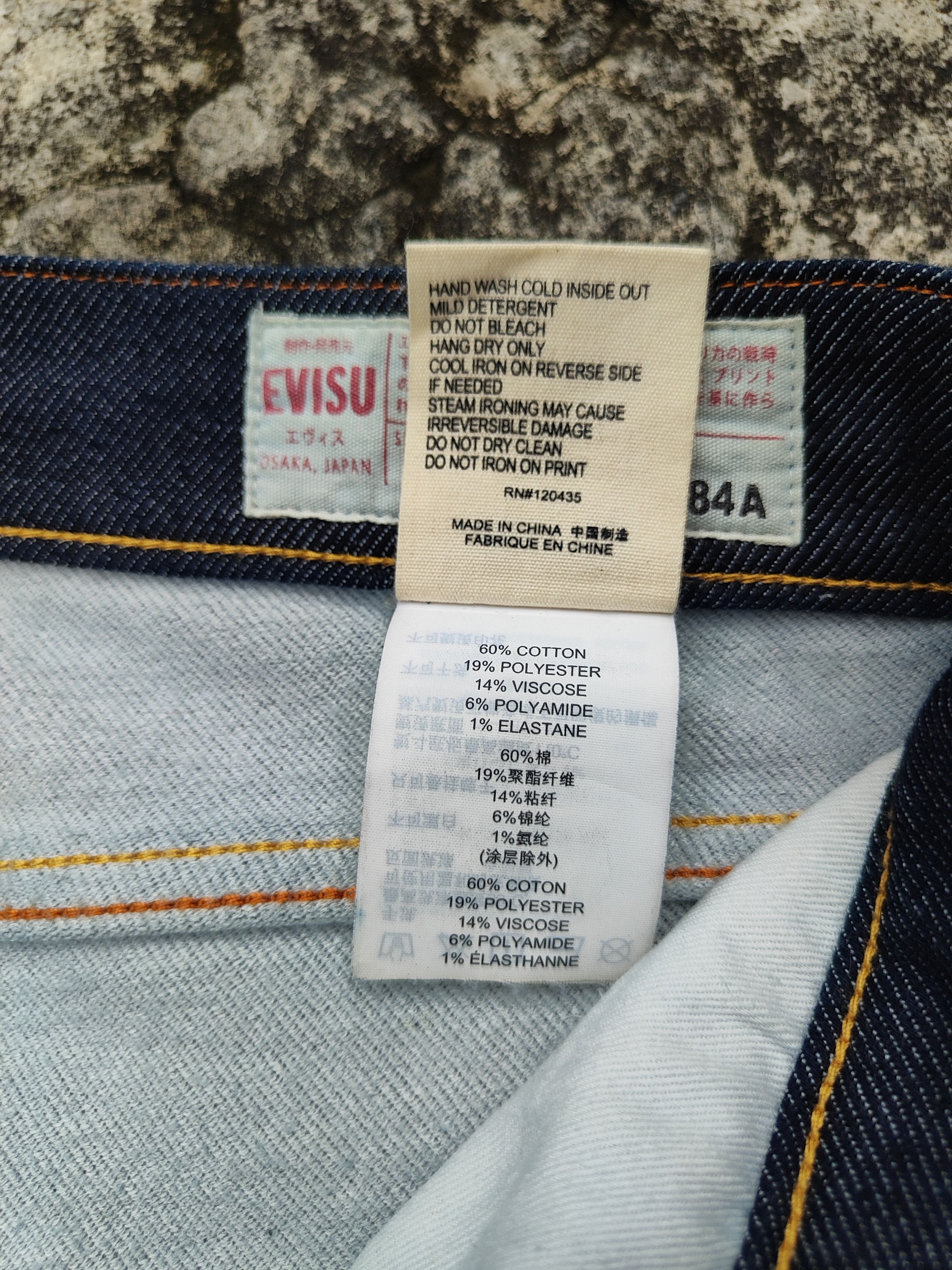 Evisu Evisu Daicock Baggy Cut Size US 34 / EU 50 - 8 Thumbnail