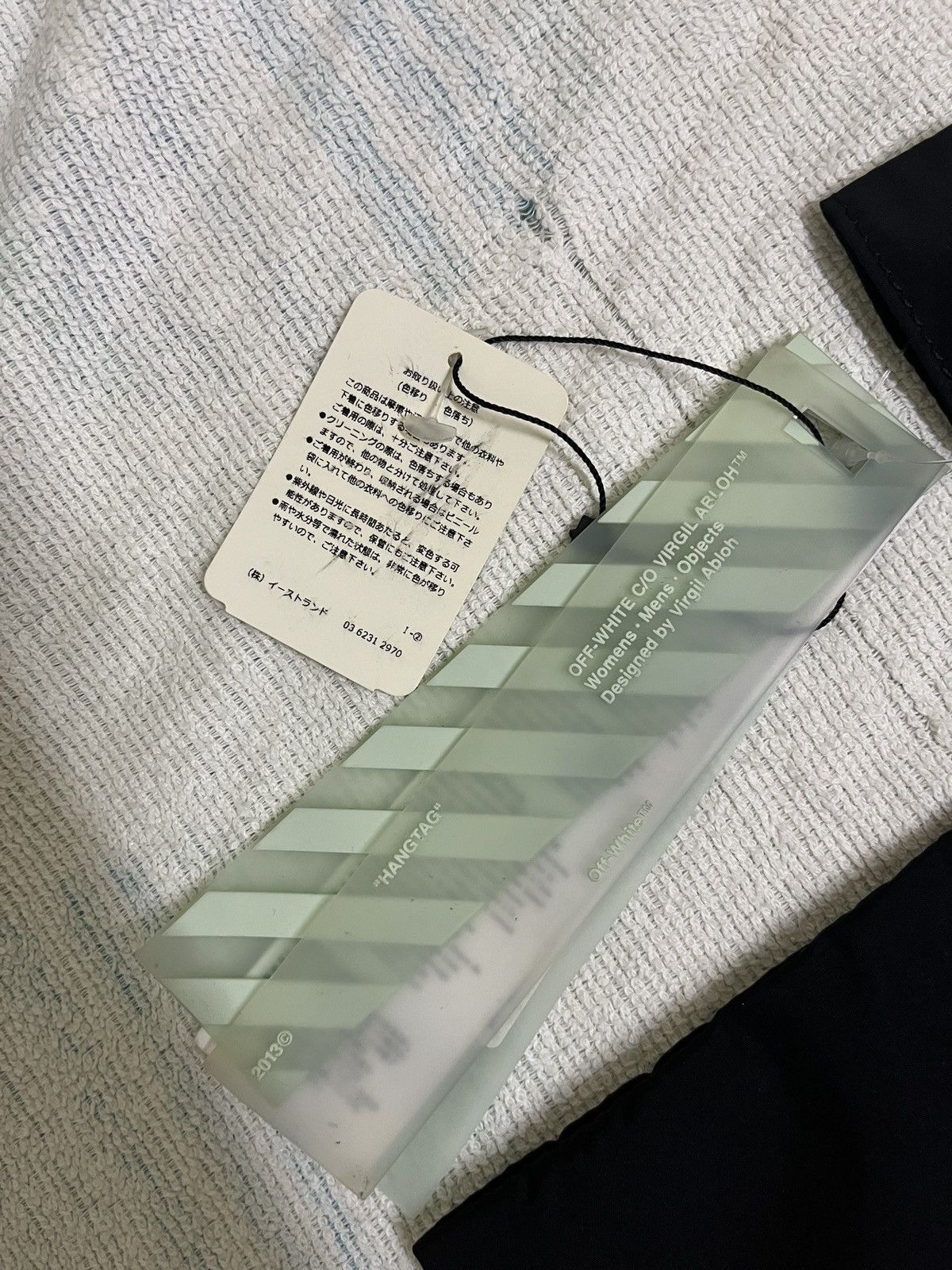 Off-White Off-White Utility Bag Size ONE SIZE - 3 Thumbnail