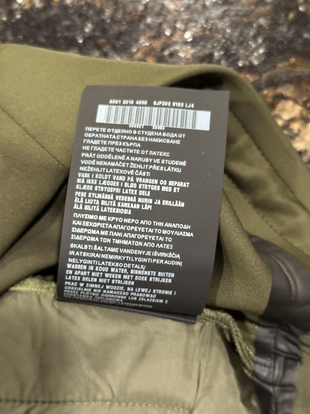 Prada Prada Neoprene Linea Rossa Logo Tech Olive Track Jogger Pant Size US 36 / EU 52 - 12 Thumbnail