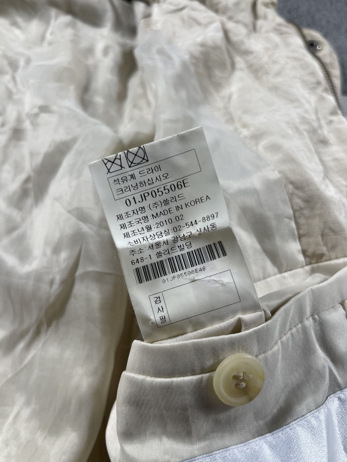 Solid Homme Solid homme jacket by wooyoungmi Size US M / EU 48-50 / 2 - 8 Thumbnail