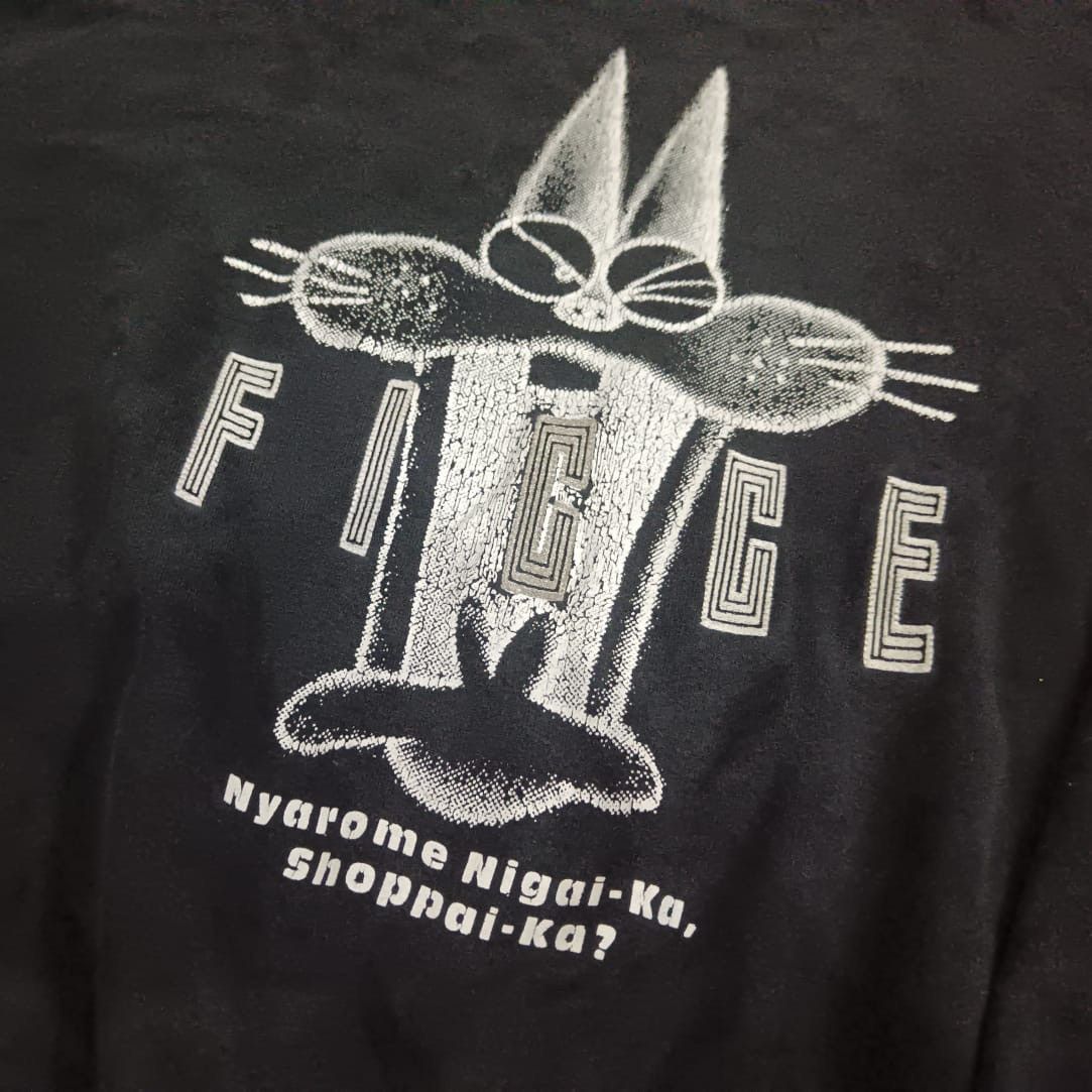 Designer × Yoshiyuki Konishi Yoshiyuki Konishi × Ficce Uomo Sweatshirt Size US XL / EU 56 / 4 - 2 Thumbnail