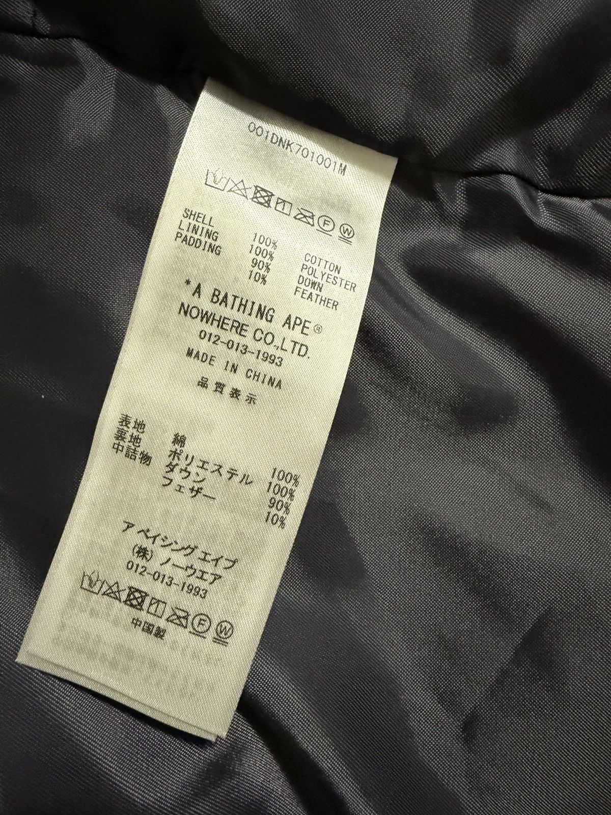 Bape A BATHING APE CORDUROY CLASSIC DOWN JACKET XL Size US XL / EU 56 / 4 - 4 Thumbnail
