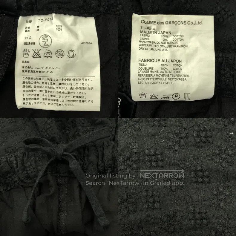 Comme des Garcons Comme Des Garcons size S Black 3D Embroidered Corduroy Loo Size 23" - 8 Thumbnail