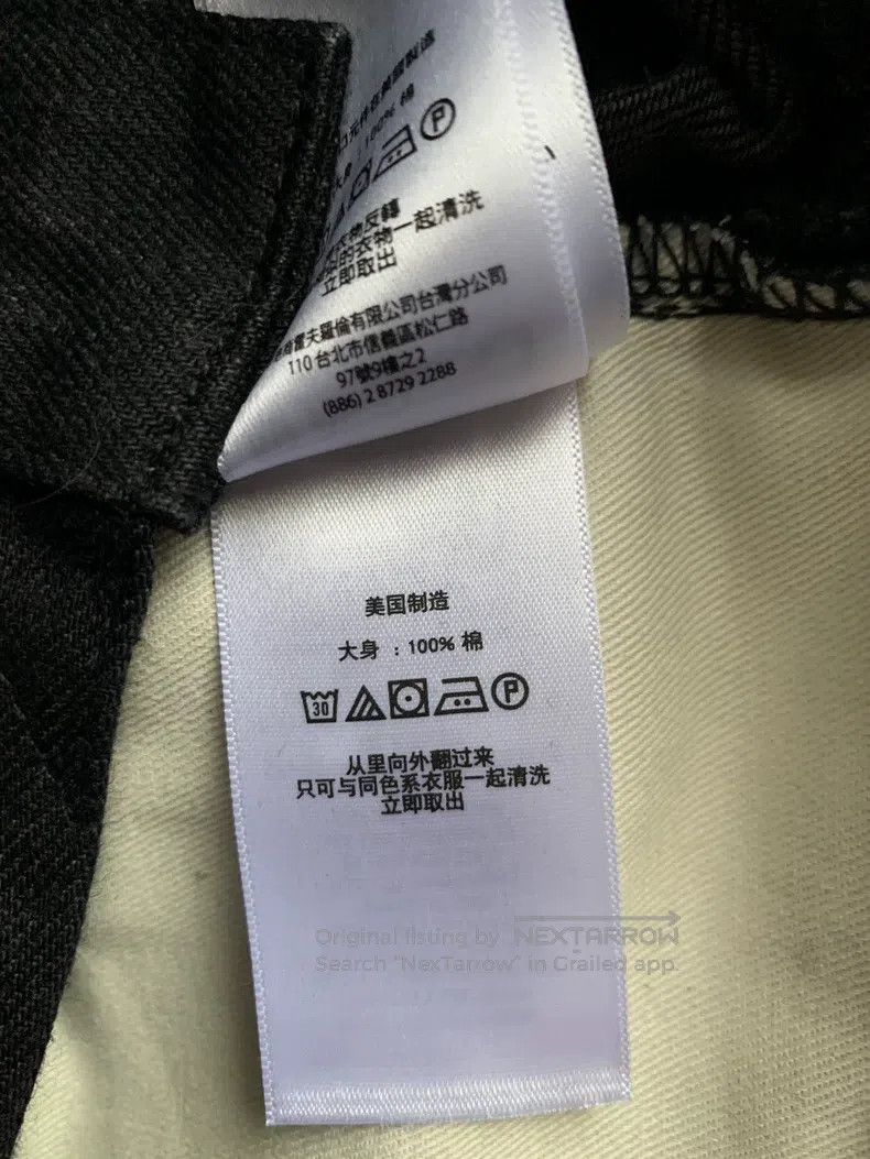 RRL Ralph Lauren RRL Ralph Lauren Slim Fit Black Wash Johnny Depp jeans Size US 32 / EU 48 - 6 Thumbnail