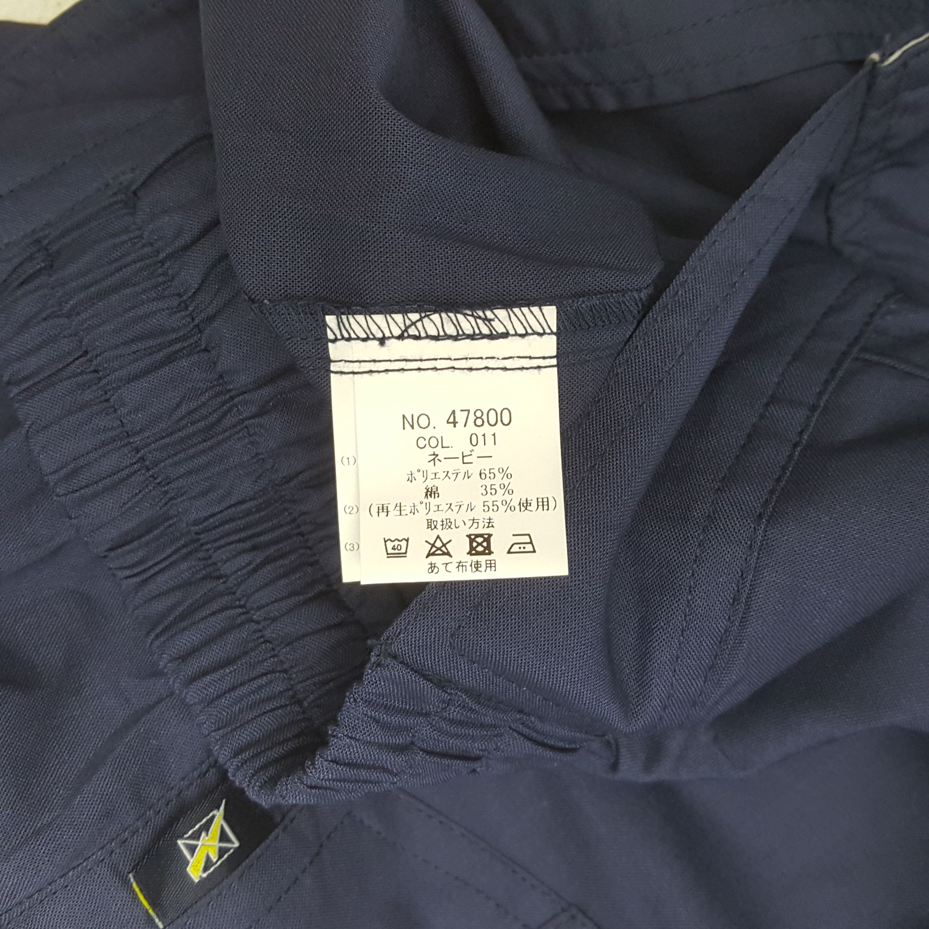 Vintage NISMO NISSAN Racing Team Motorsports Custom Jacket C293N15 Size US M / EU 48-50 / 2 - 9 Thumbnail