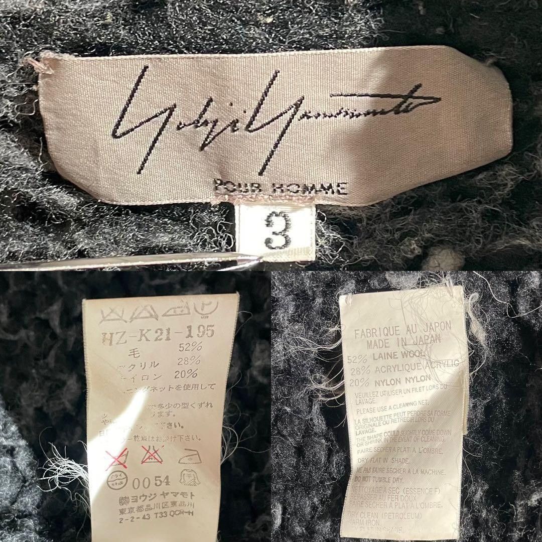 Yohji Yamamoto Yohji Yamamoto pour homme 09AW Knit Coat Size US L / EU 52-54 / 3 - 8 Thumbnail