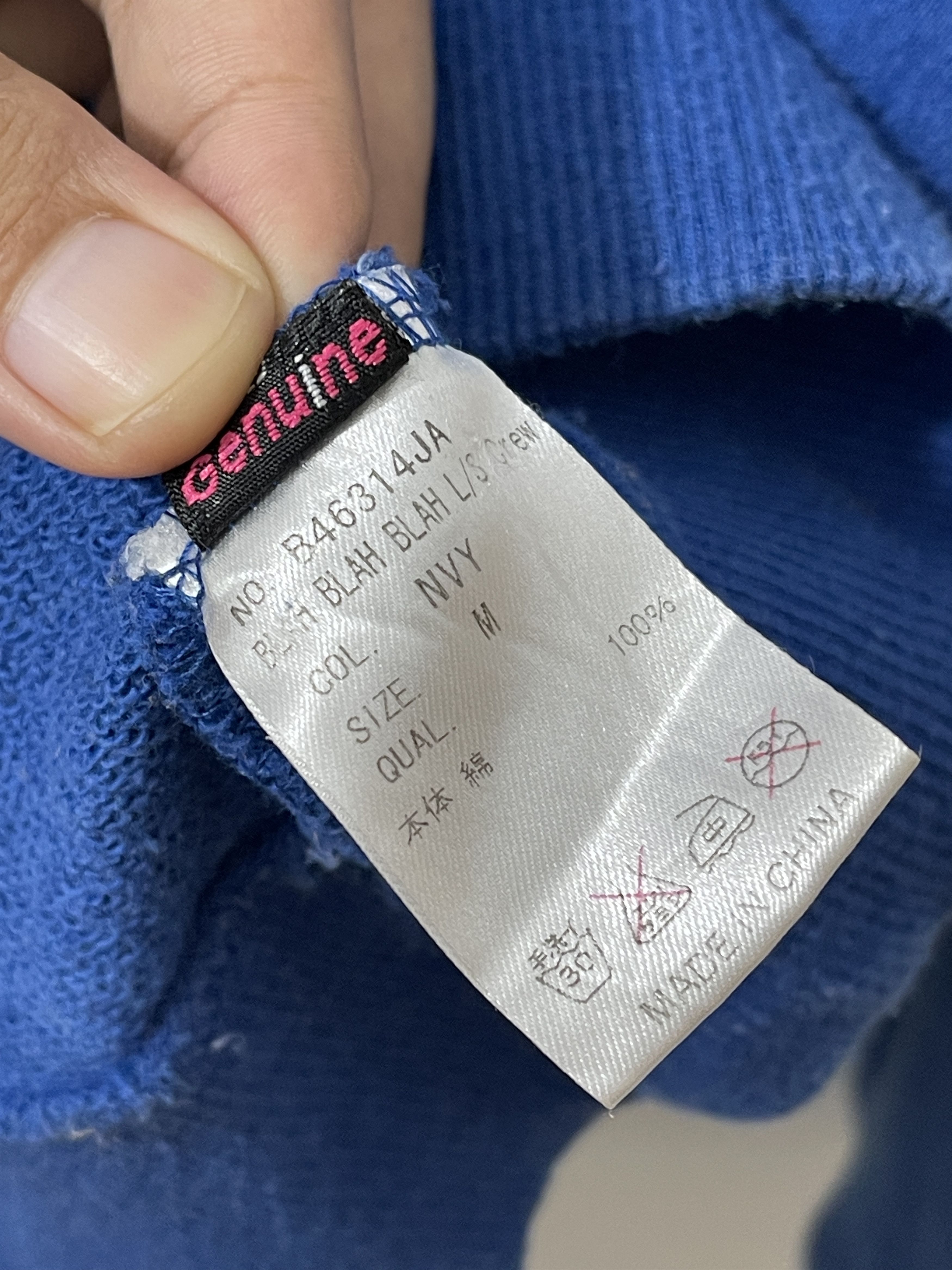 Volcom 2000s Volcom BLAH BLAH Archive Sweatshirts Size US M / EU 48-50 / 2 - 5 Thumbnail