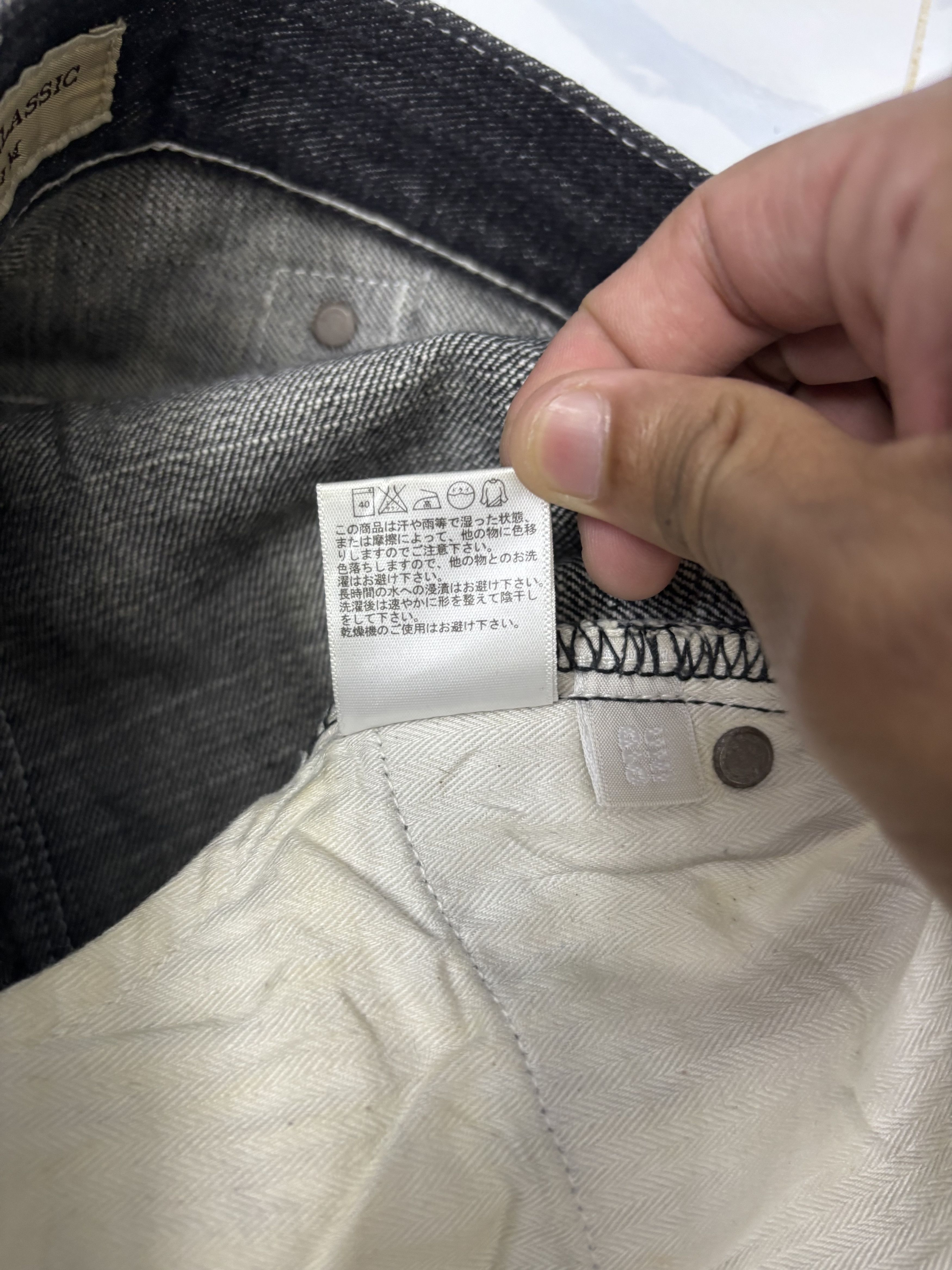 Undercover × Uniqlo Vintage Uniqlo Japan Black Undercover Style Baggy Denim Jean Size US 32 / EU 48 - 10 Thumbnail
