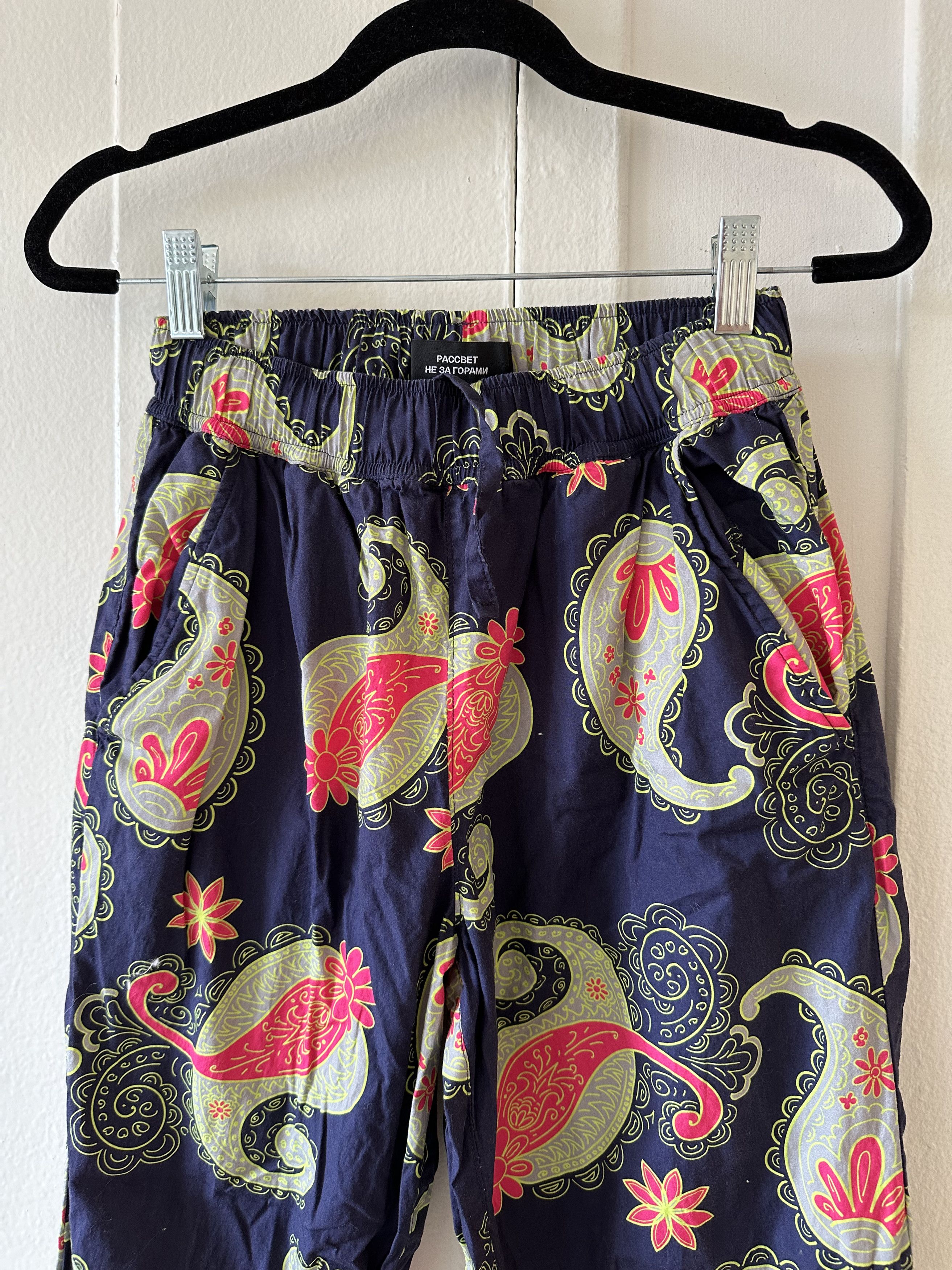 Gosha Rubchinskiy PACCBET Paisley Drawstring Trousers Size US 28 / EU 44 - 2 Thumbnail