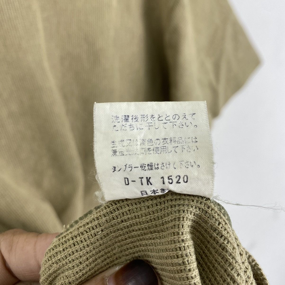 Vintage Glaser Reliance Vintage Linen Blend Henley Shirt Large Tan Size US L / EU 52-54 / 3 - 8 Thumbnail