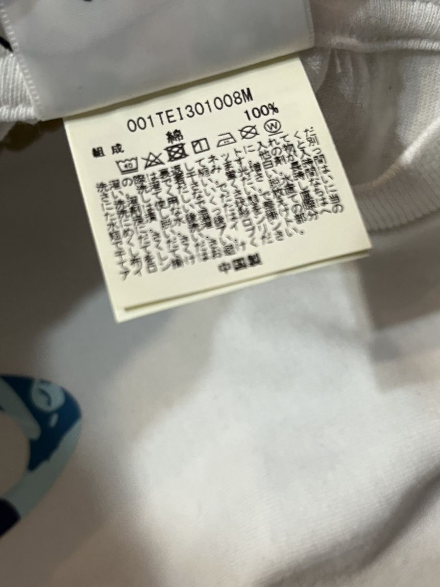 Bape ABC Camo Shark Tee Size US M / EU 48-50 / 2 - 9 Thumbnail