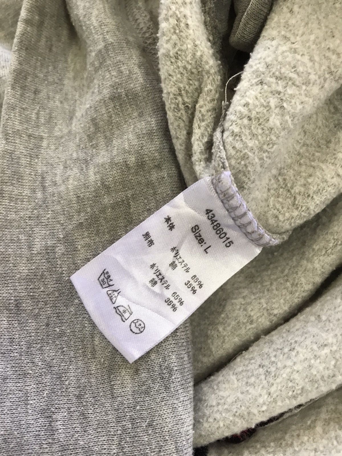 Japanese Brand Up! Smiley Vintage Pullover Hoodie Size US M / EU 48-50 / 2 - 18 Thumbnail