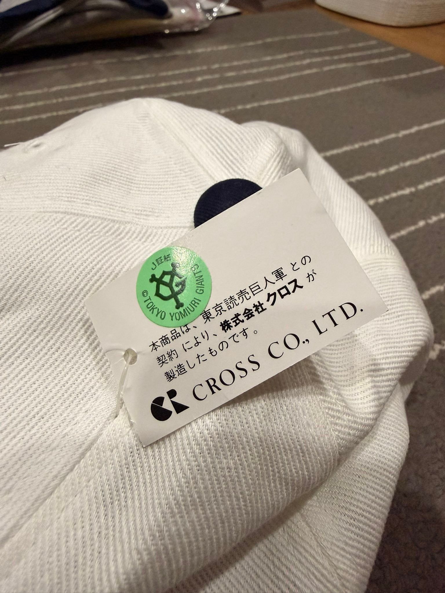 Japanese Brand NOS vintage GIANTS TOKYO BASEBALL CAP adjustable Size ONE SIZE - 6 Thumbnail