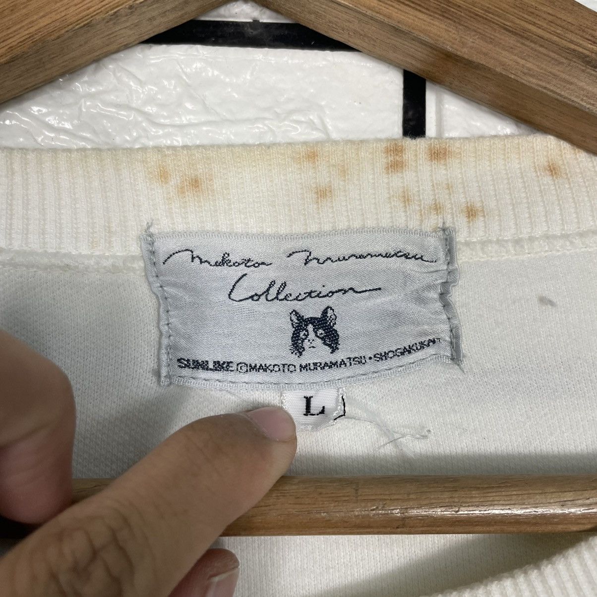 Japanese Brand Makoto Muramatsu Collection Sweatshirt Size US L / EU 52-54 / 3 - 11 Thumbnail
