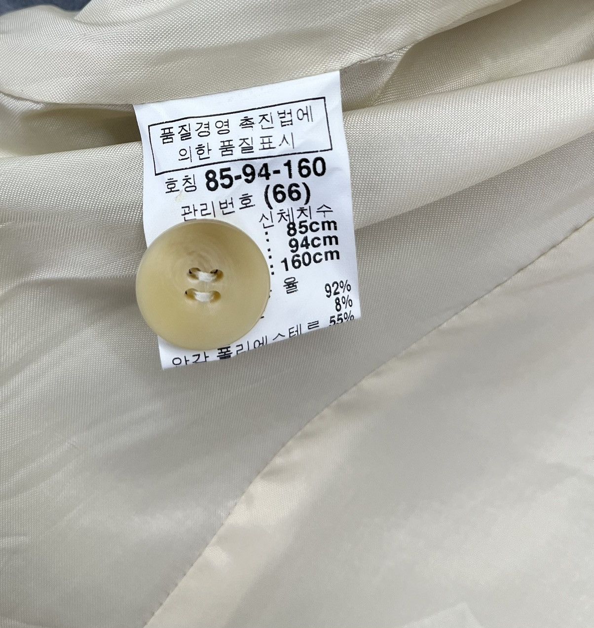 Katharine Hamnett London Vintage Katharine Hamnett London Luxury Jacket Size M / US 6-8 / IT 42-44 - 8 Thumbnail