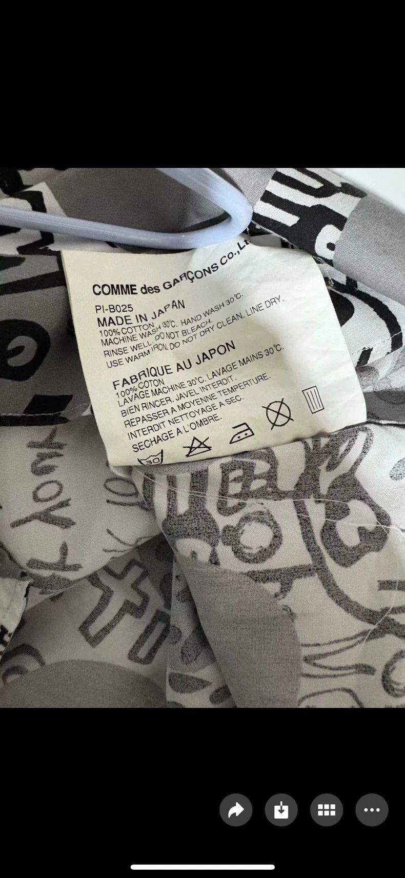 Comme des Garcons Comme Des Garcons Short sleeve shirt made in Japan Size US M / EU 48-50 / 2 - 6 Thumbnail