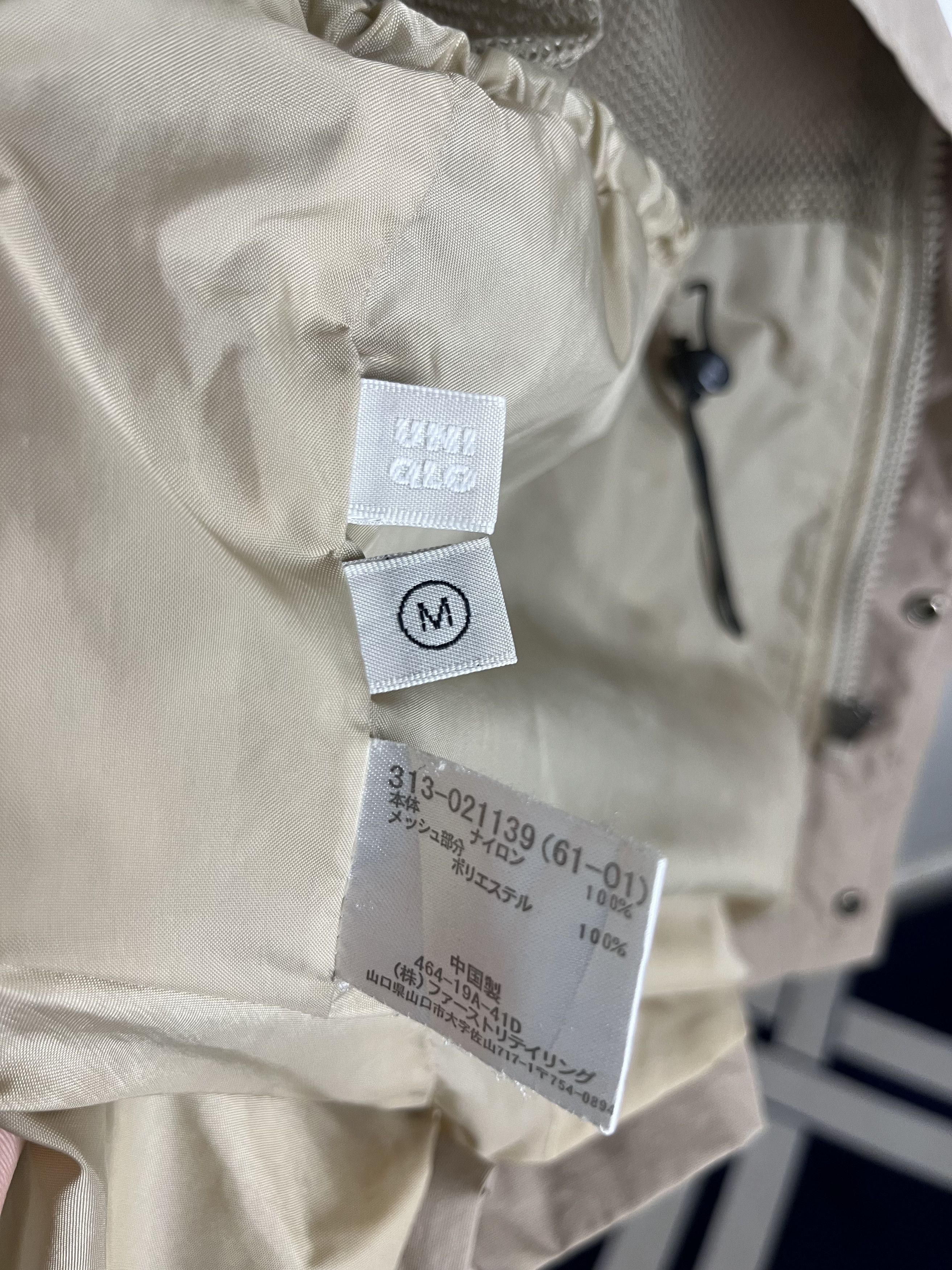 Japanese Brand × Uniqlo × Vintage Vintage Uniqlo Hoodie Jacket Size US M / EU 48-50 / 2 - 14 Thumbnail