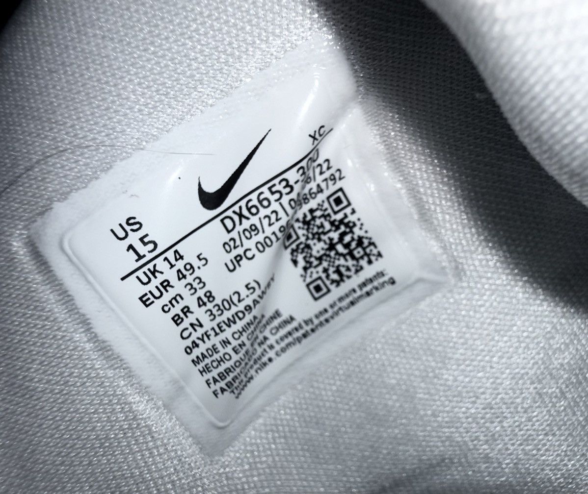 Nike Nike Kyrie Infinity 8 “Promo” (players only) Gorge Green NEW Size US 15 / EU 48 - 16 Thumbnail