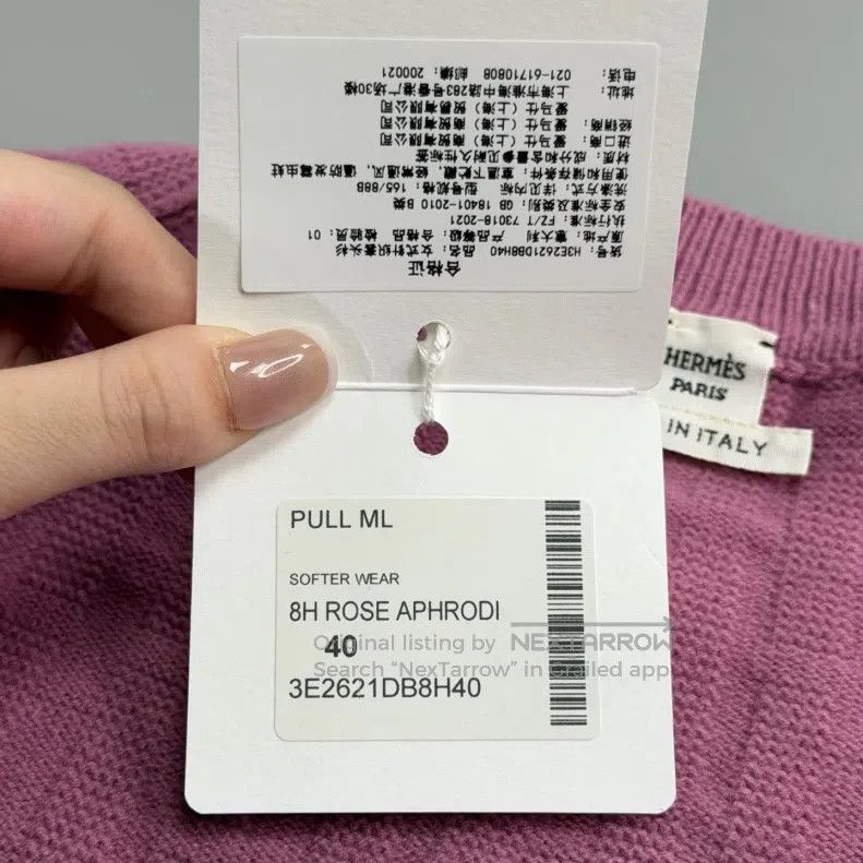 Hermes Hermes Pink Purple Full H Wool Sweater Size S / US 4 / IT 40 - 7 Thumbnail