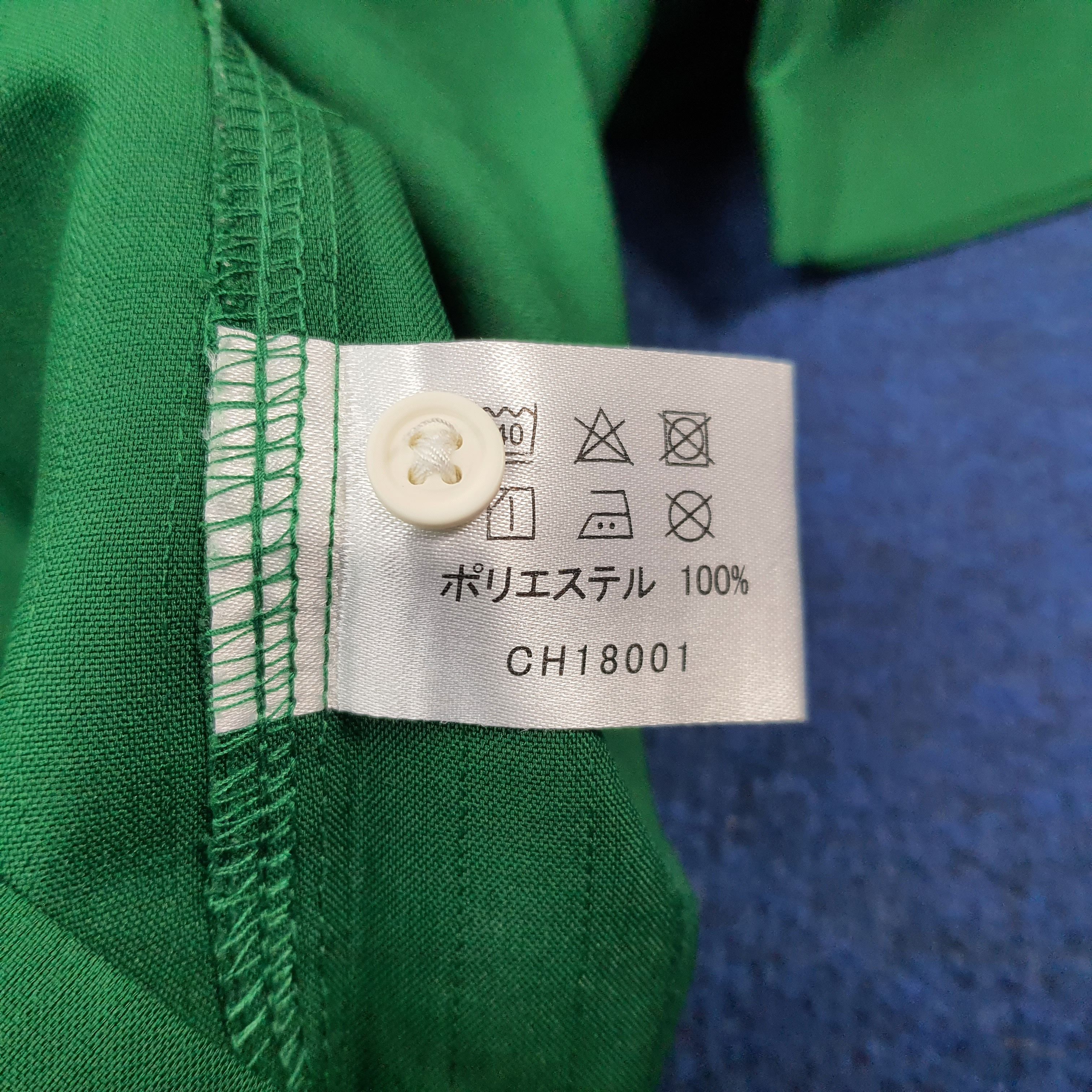 Japanese Brand Vintage 7 Eleven Japan Staff Uniform Jacket C276N77 Size US S / EU 44-46 / 1 - 6 Thumbnail