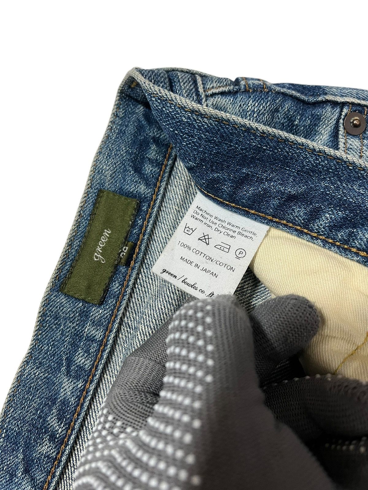 Designer × Japanese Brand GREEN JAPANESE BRAND DISTRESS SELVEDGE JEANS Size US 32 / EU 48 - 8 Thumbnail