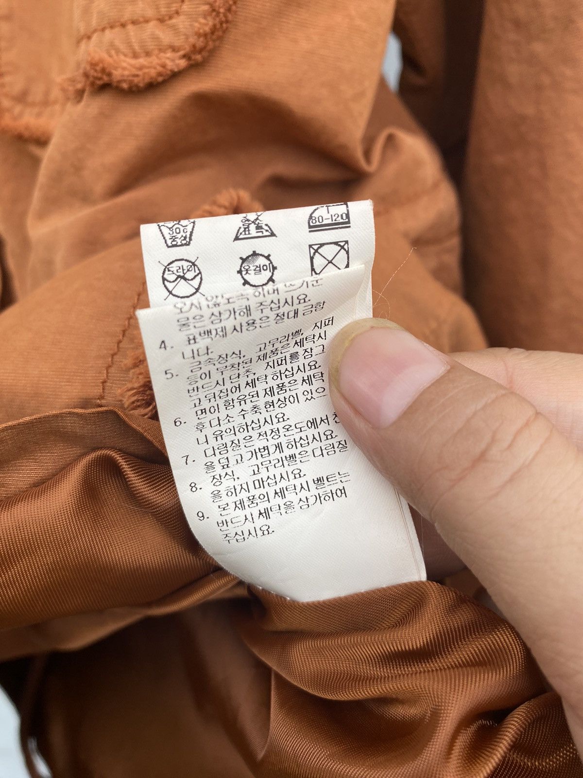 Japanese Brand SI Bien Burn Orange Parka Gothic Patch Japanese Distressed Size US L / EU 52-54 / 3 - 8 Thumbnail