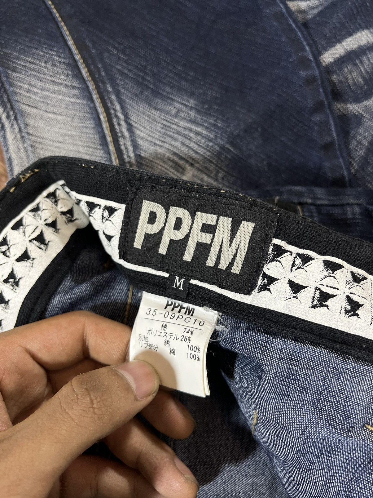 PPFM PPFM Curved Arch Distressed Denim Jeans Size US 33 - 13 Thumbnail