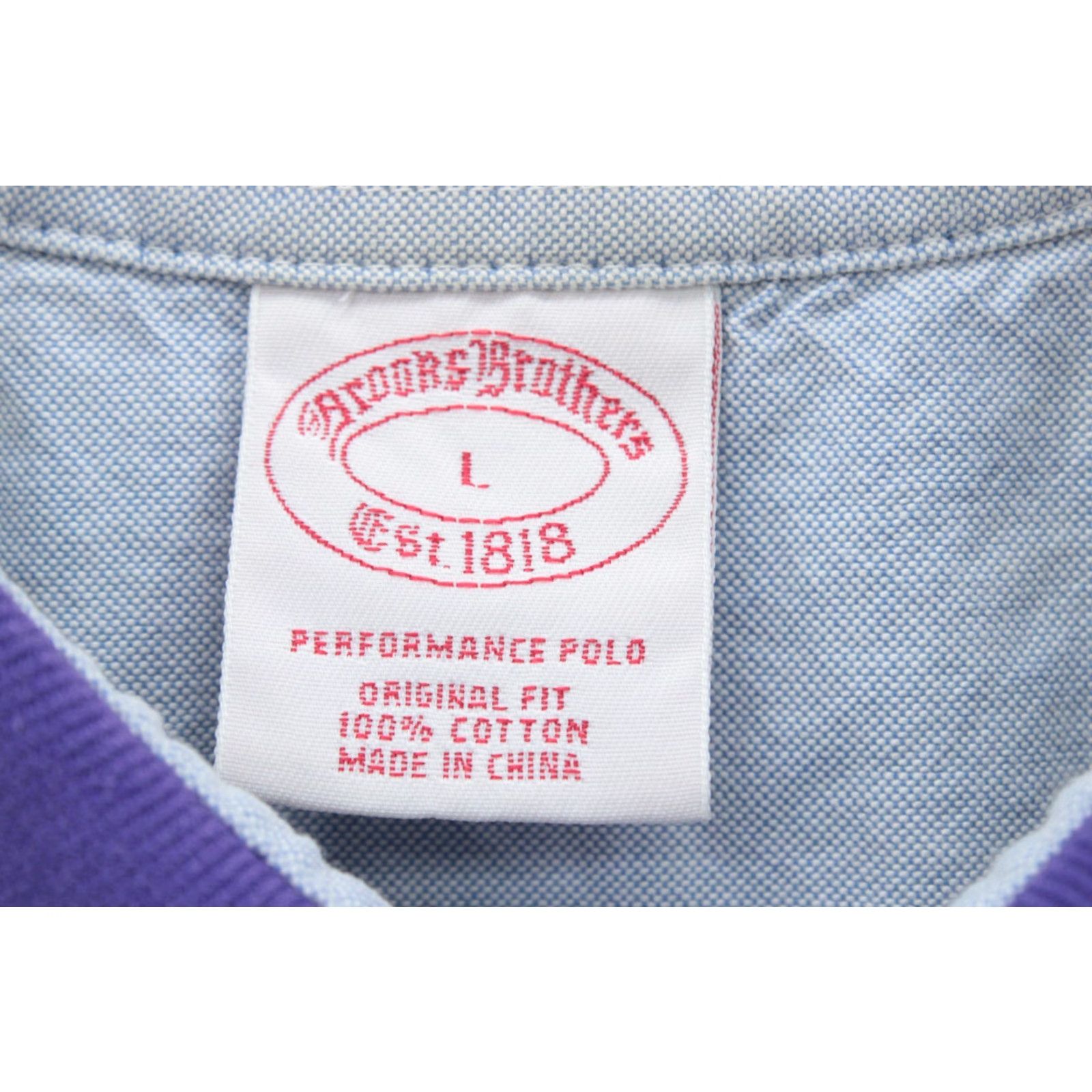 Brooks Brothers Brooks Brothers Polo Shirt Mens L Purple Striped 1818 Performance Golf Cotton Size US L / EU 52-54 / 3 - 5 Thumbnail