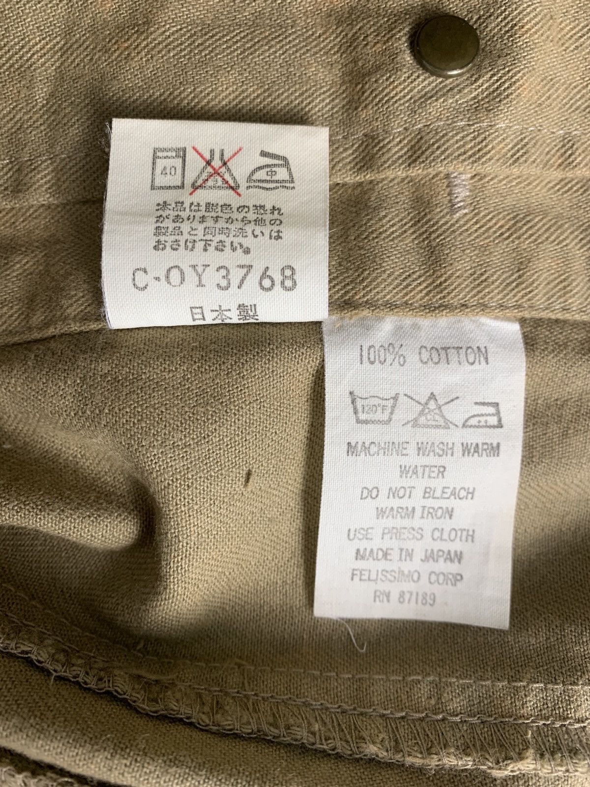 Japanese Brand Vintage Ze Nue Felissimo Company JapaneseBrand Jacket Size M / US 6-8 / IT 42-44 - 9 Thumbnail