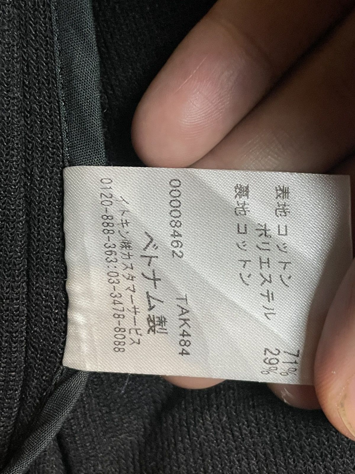 Michel Klein × Vintage Michel Klein Cashmere Blazer (29) Size US S / EU 44-46 / 1 - 8 Thumbnail
