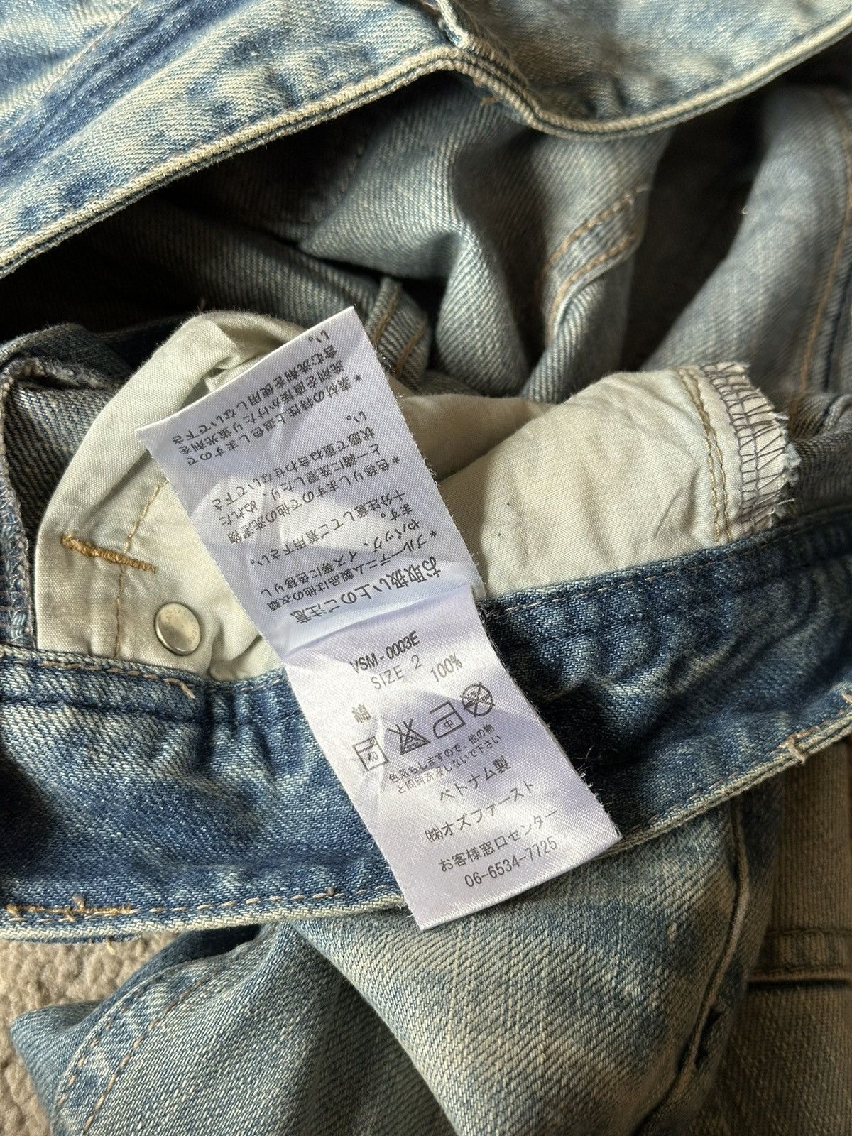Cook Jeans 2000s Cook Jeans Washed Flare Jeans / Bootcut Jeans Size US 29 - 17 Thumbnail