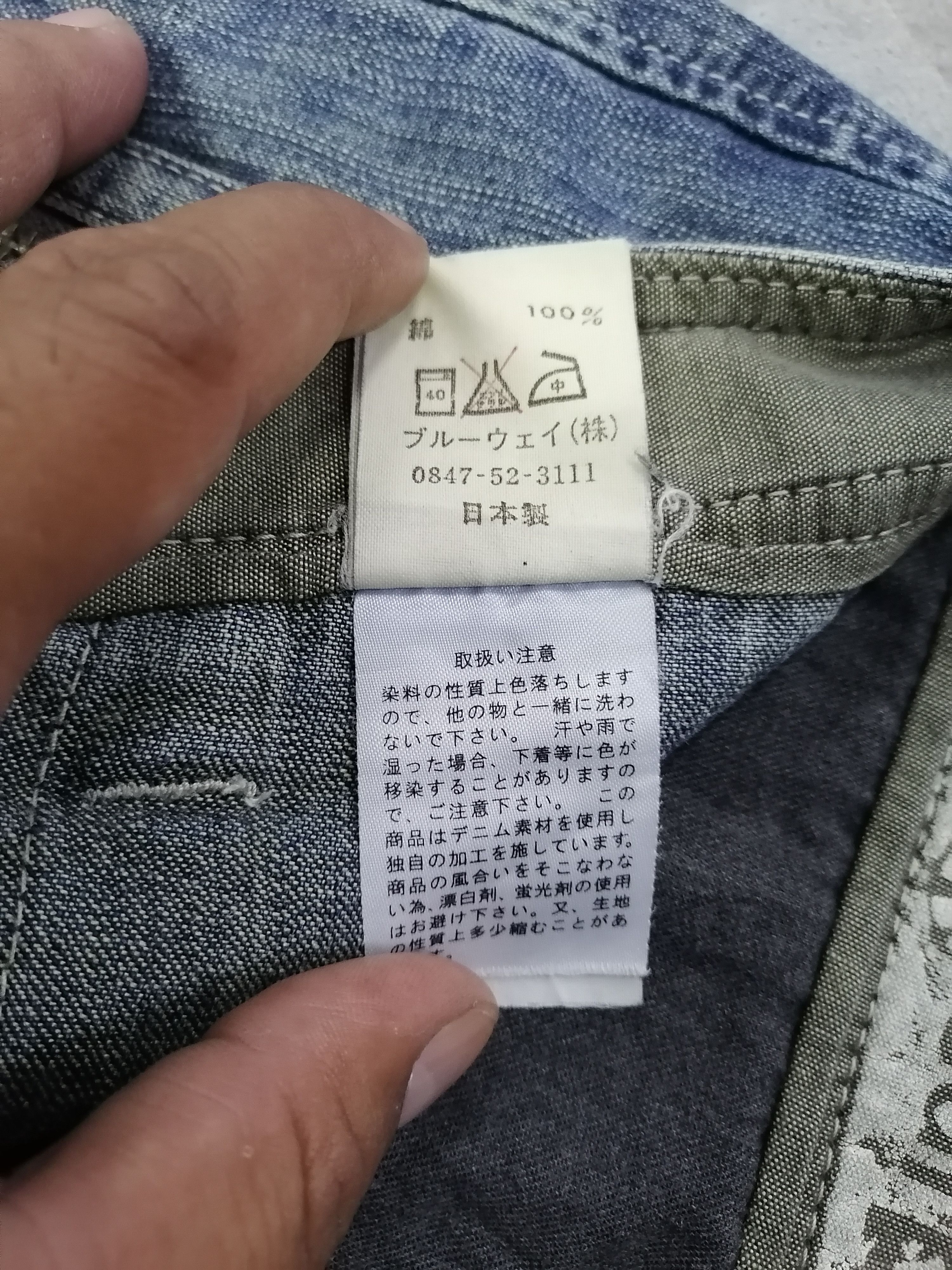 Japanese Brand Surplus Cargo Distressed Denim Short Pants Size US 30 / EU 46 - 8 Thumbnail