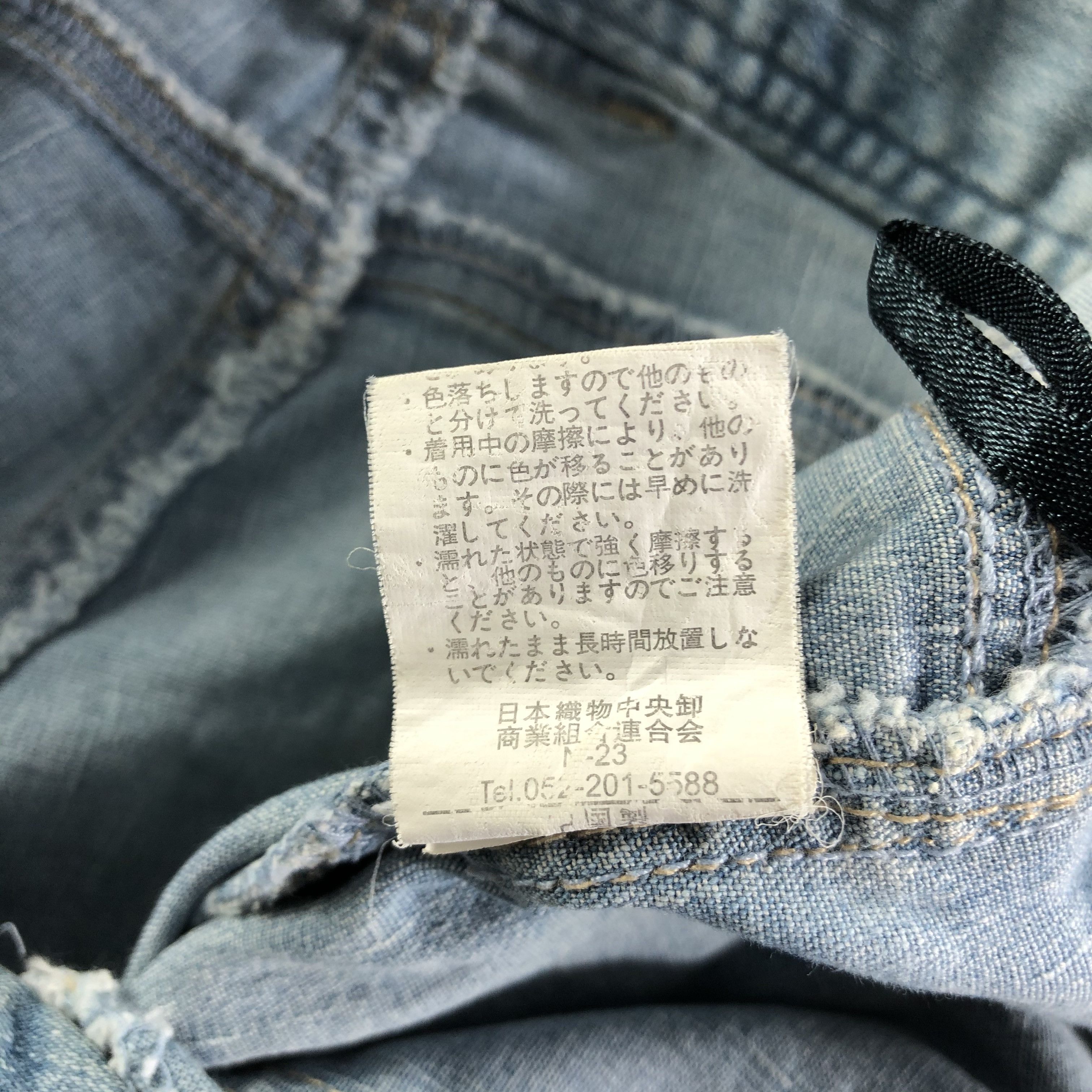 Japanese Brand Vintage Japanese Brand Bush Pants Flared Jeans KJ2417 Size US 28 / EU 44 - 8 Thumbnail