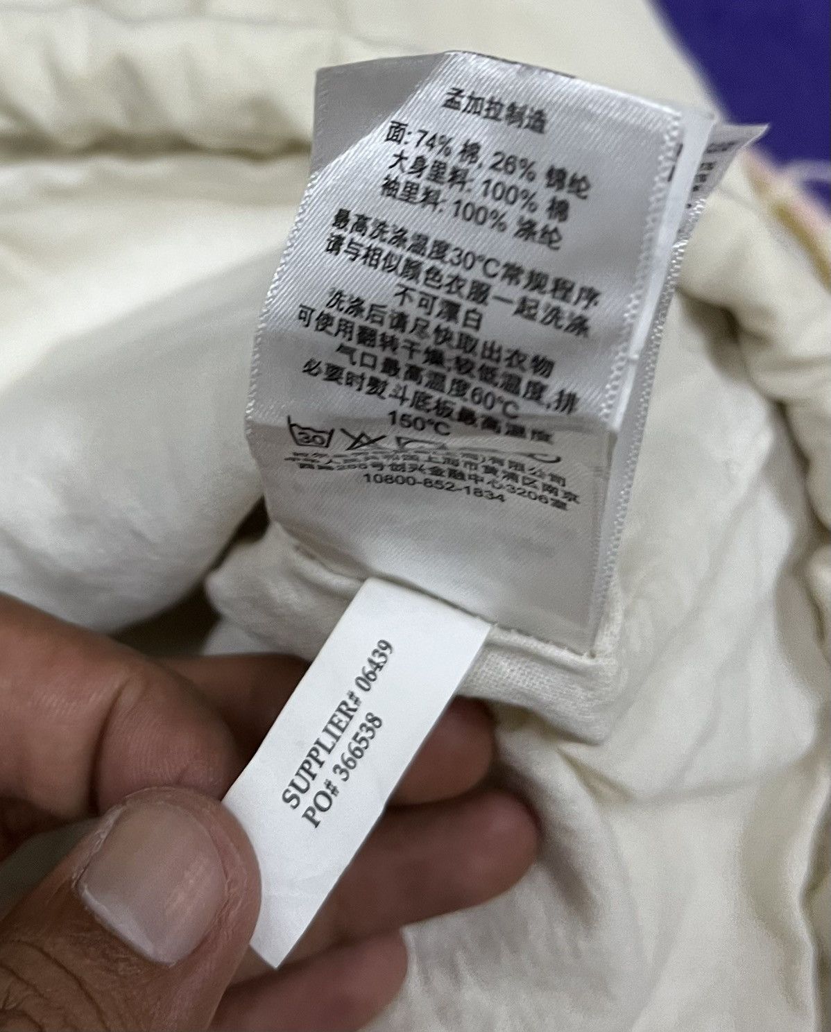 Polo Ralph Lauren RAPLH LAUREN T-66263 Jacket/Parka Rare Design Size US XS / EU 42 / 0 - 18 Thumbnail