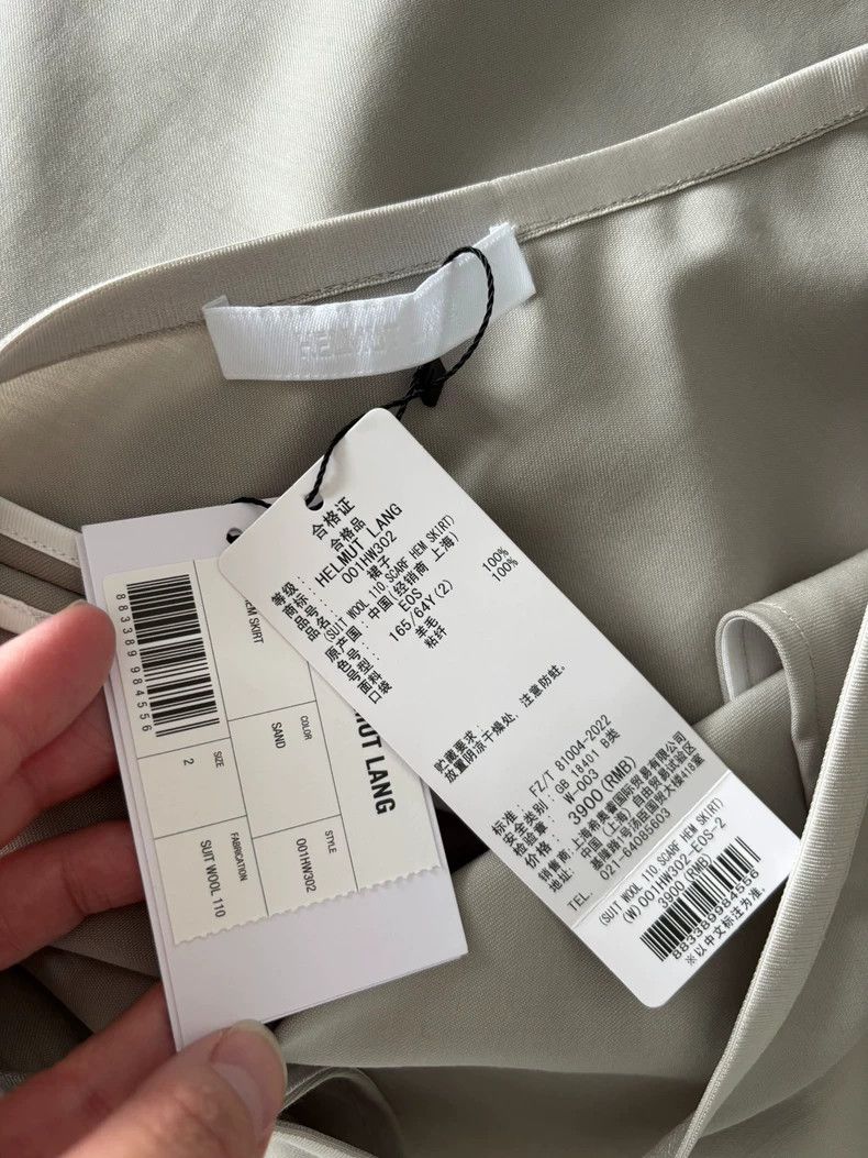 Helmut Lang HELMUT LANG size2 A wool asymmetrical skirt Size S / US 4 / IT 40 - 3 Thumbnail