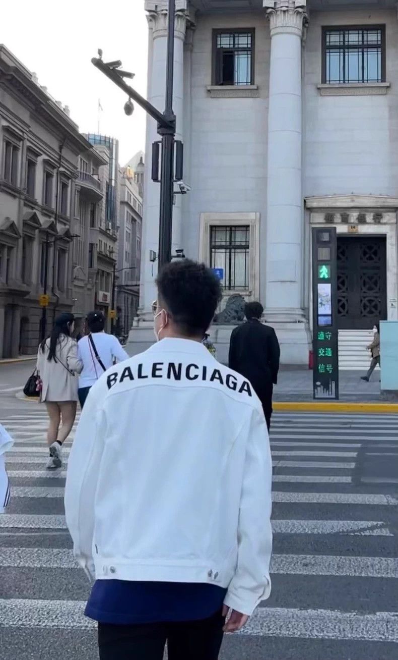 Balenciaga Balenciaga Back Letter Logo Stone Washed Denim Jacket Size US S / EU 44-46 / 1 - 9 Thumbnail