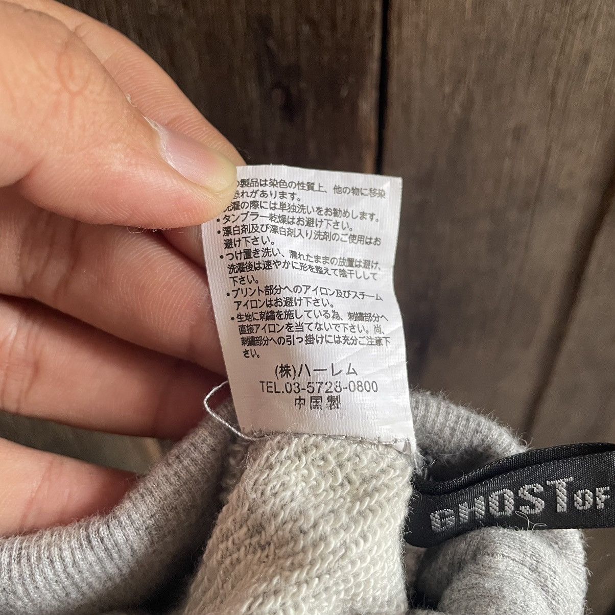 Japanese Brand Vintage Ghost Of Harlem Pants Size US 30 / EU 46 - 9 Thumbnail