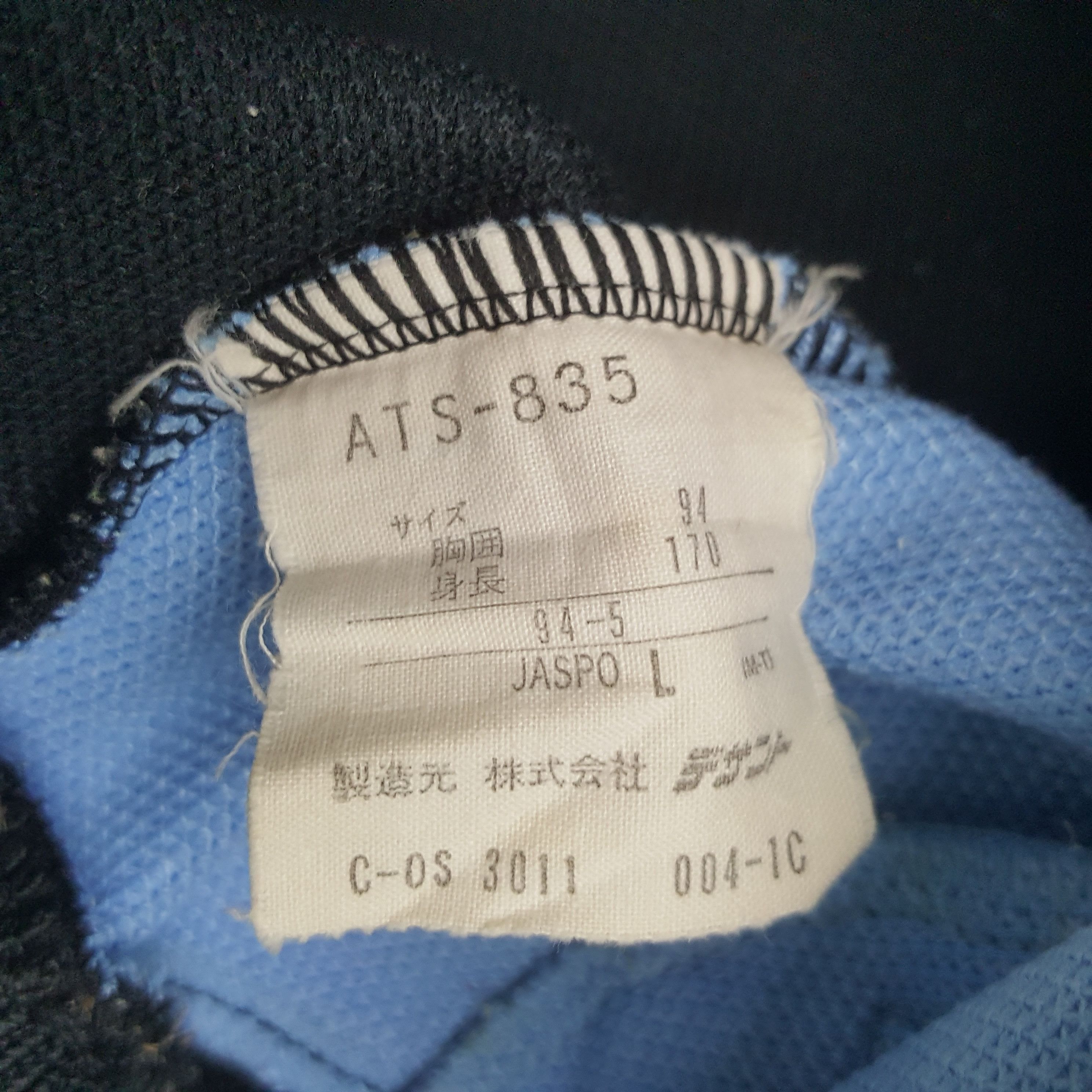 Adidas Vintage Adidas Track Top Sport Jacket Size US M / EU 48-50 / 2 - 9 Thumbnail